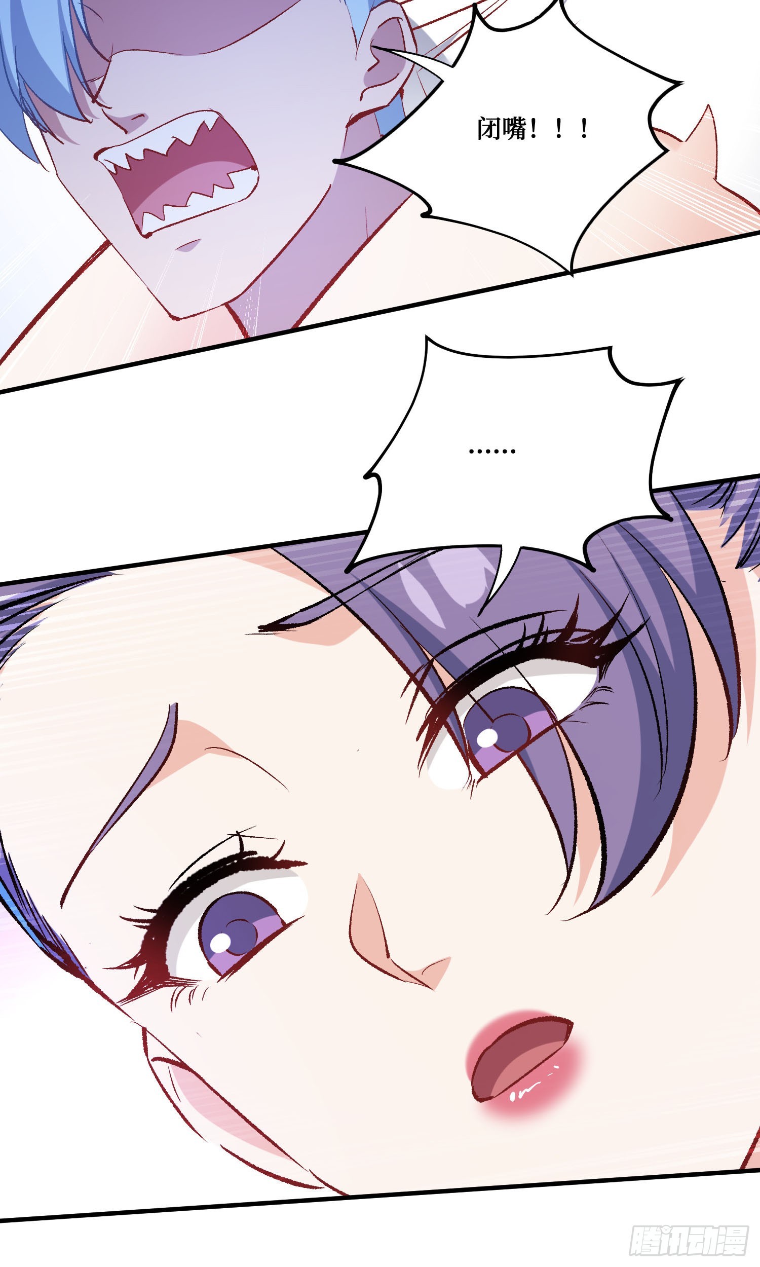 第217话：谁输谁是狗！(1/2)-第219话