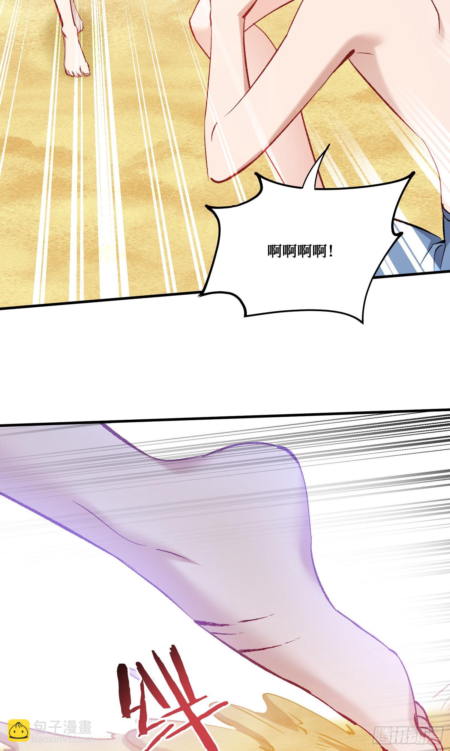 第217话：谁输谁是狗！(1/2)-第219话