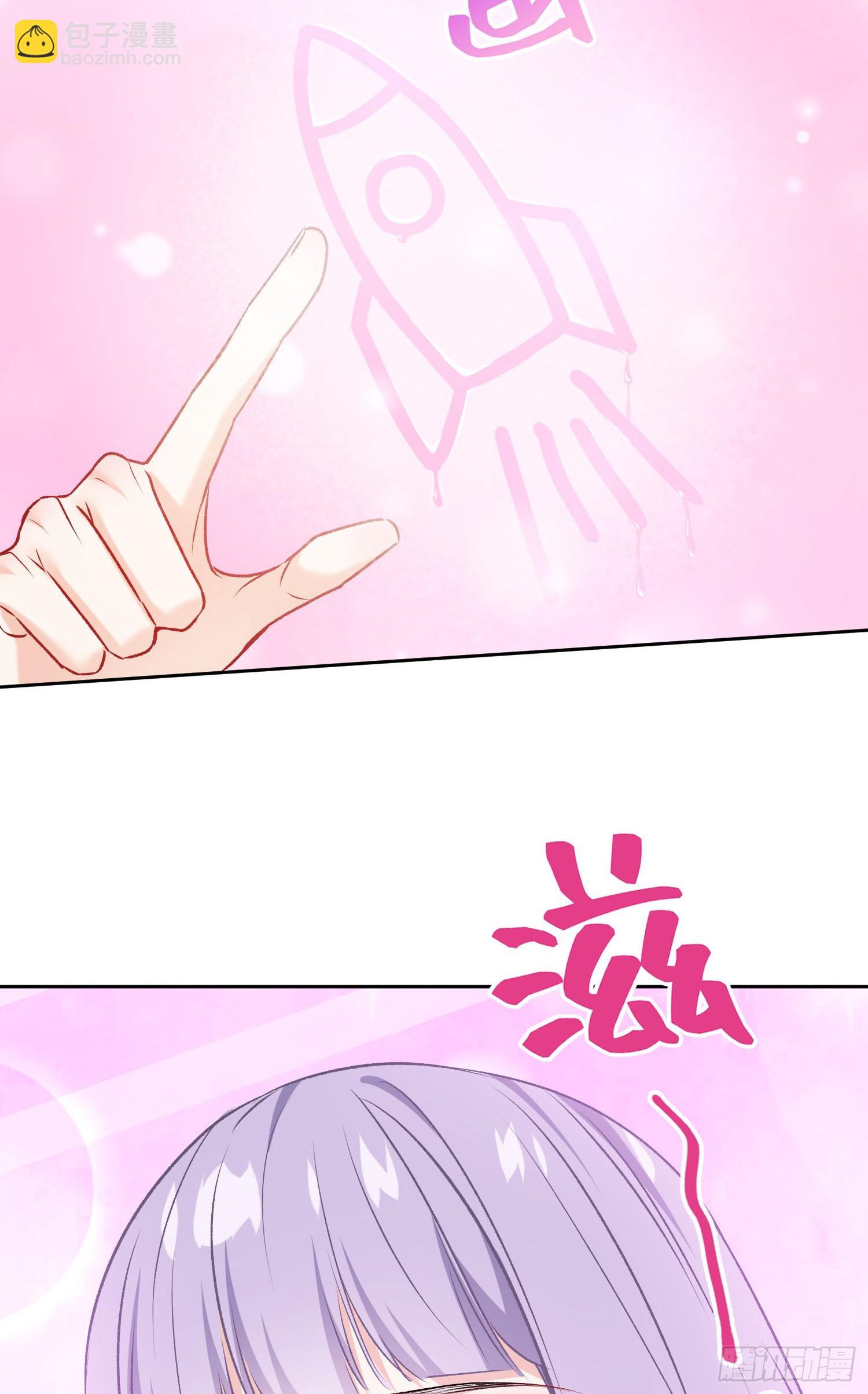 第229话：纯天然VS全改造(1/2)-第231话