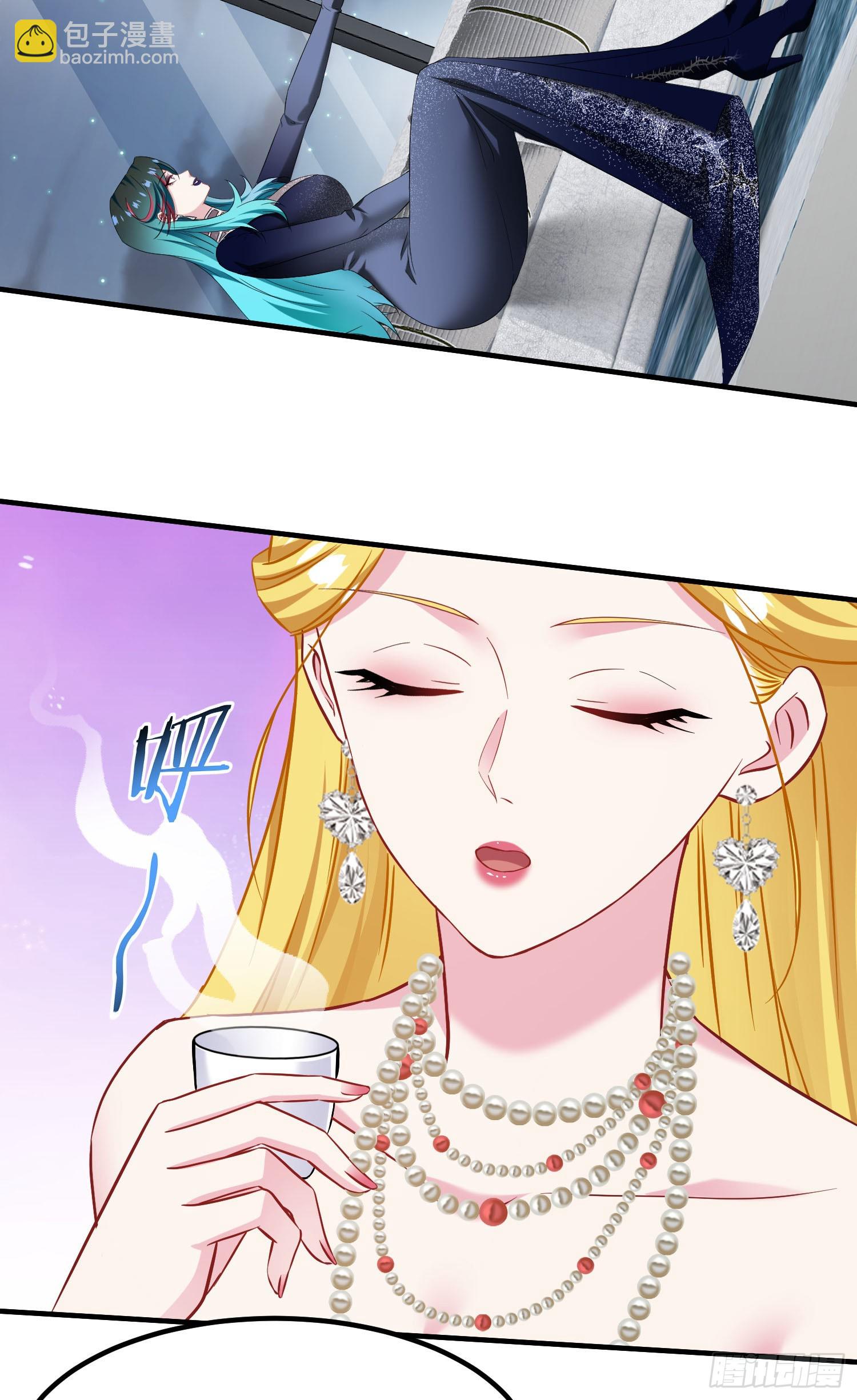 第245话：我要林新的命！-第247话