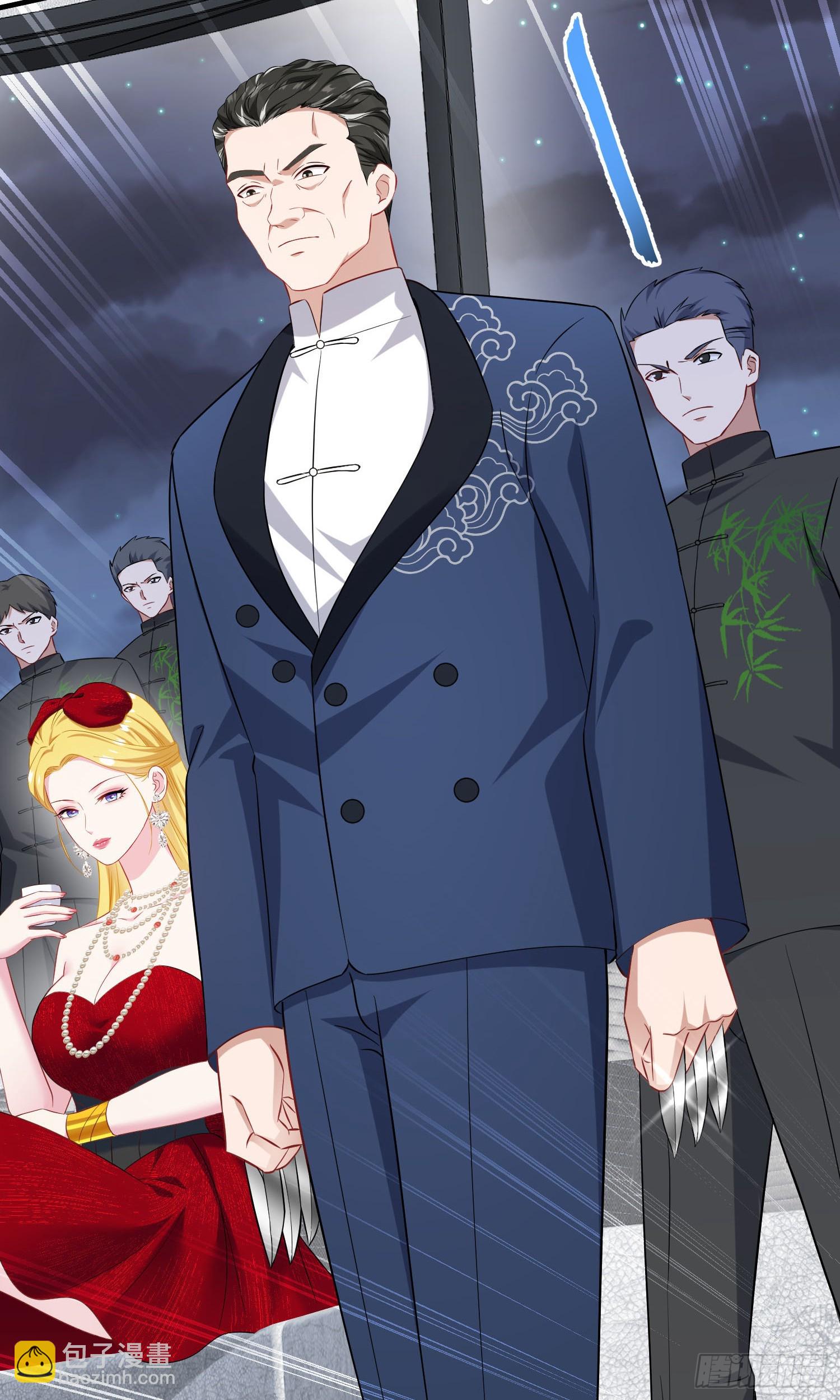 第245话：我要林新的命！-第247话