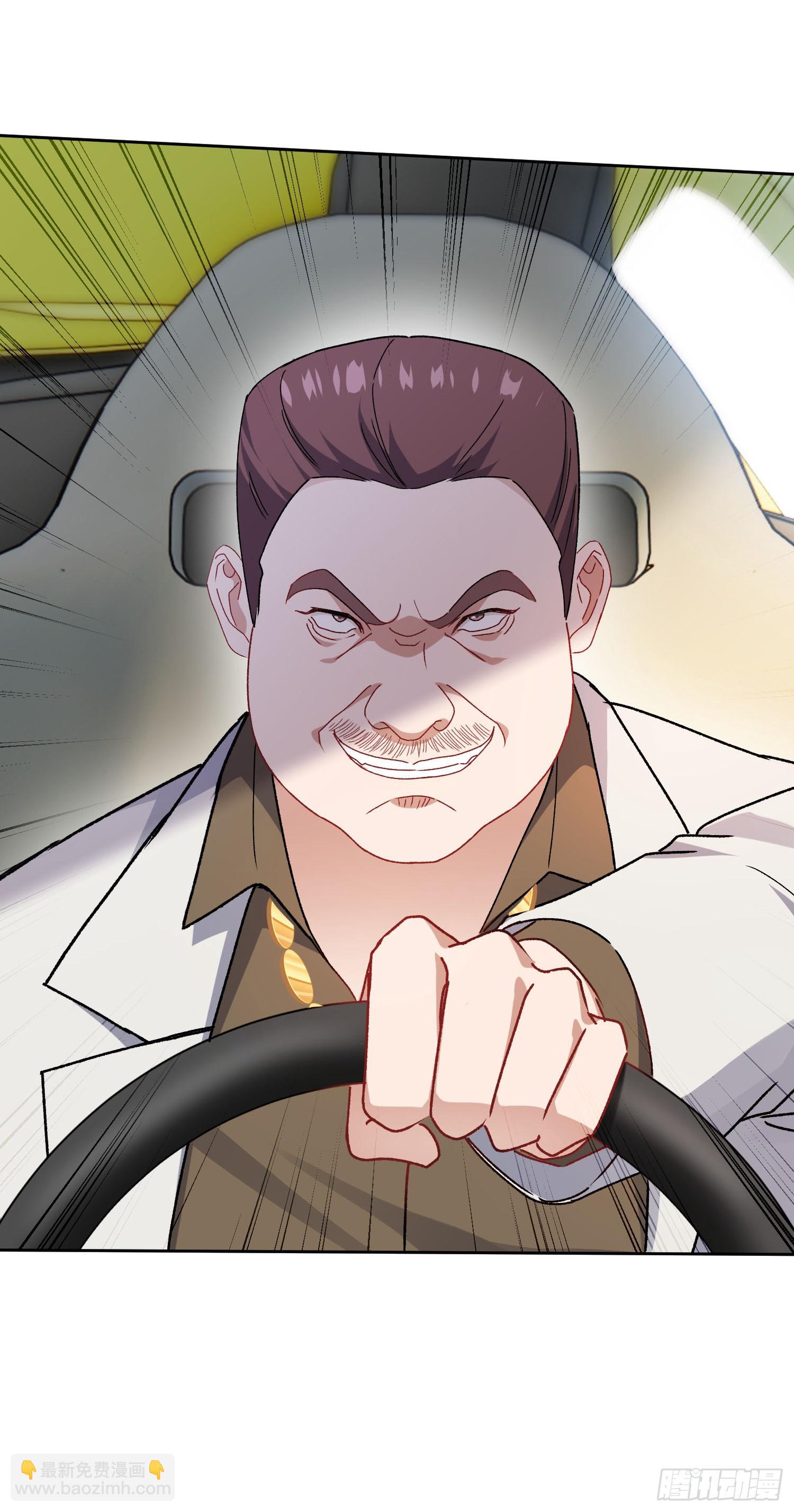 第253话：没有一百万，我要你命！-第255话