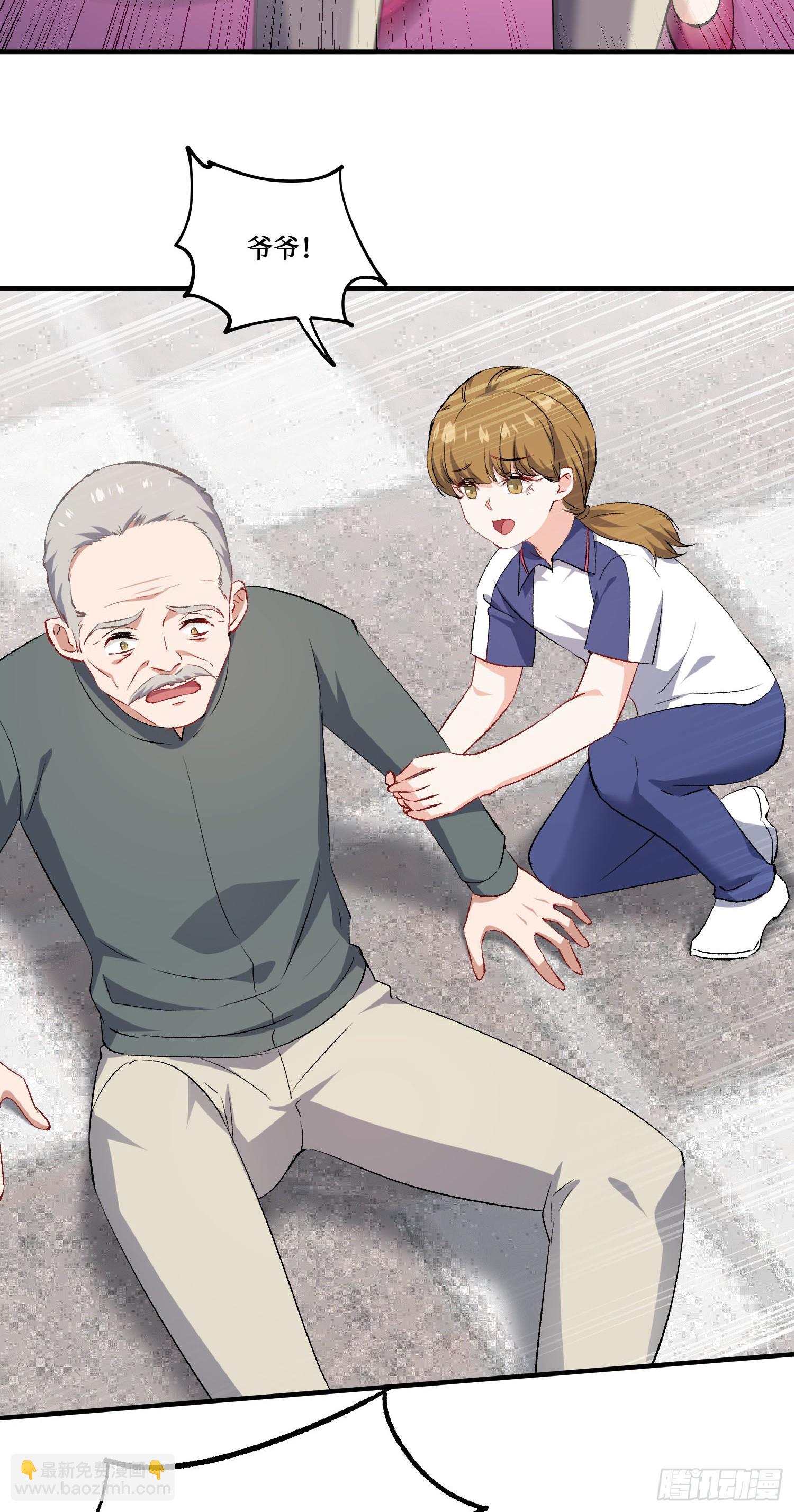 第253话：没有一百万，我要你命！-第255话