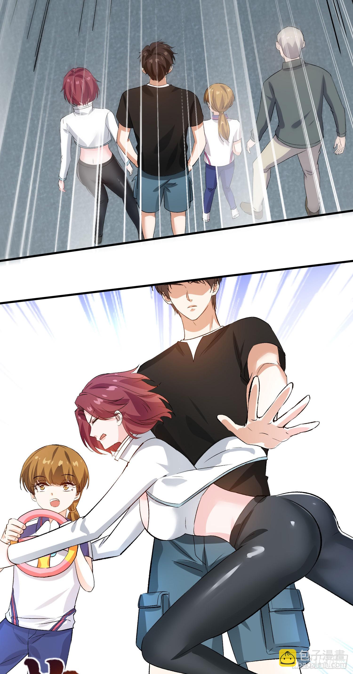第255话：助人为乐的快乐~-第257话