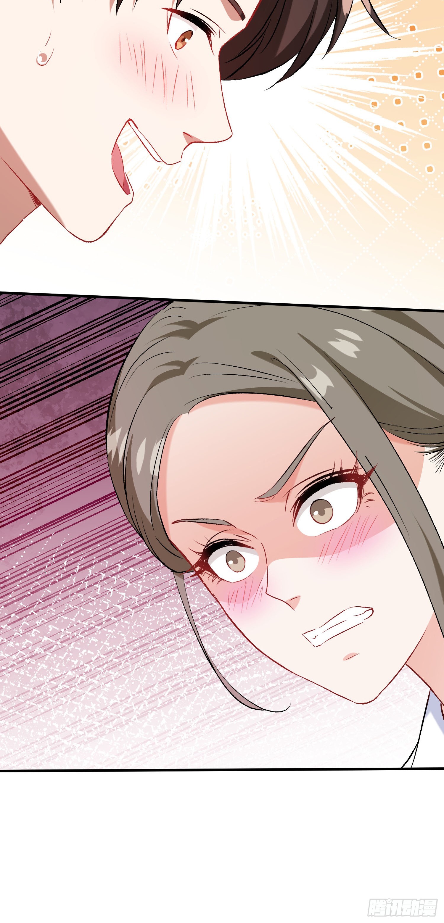 第257话：主人求怜爱~~~(1/2)-第259话