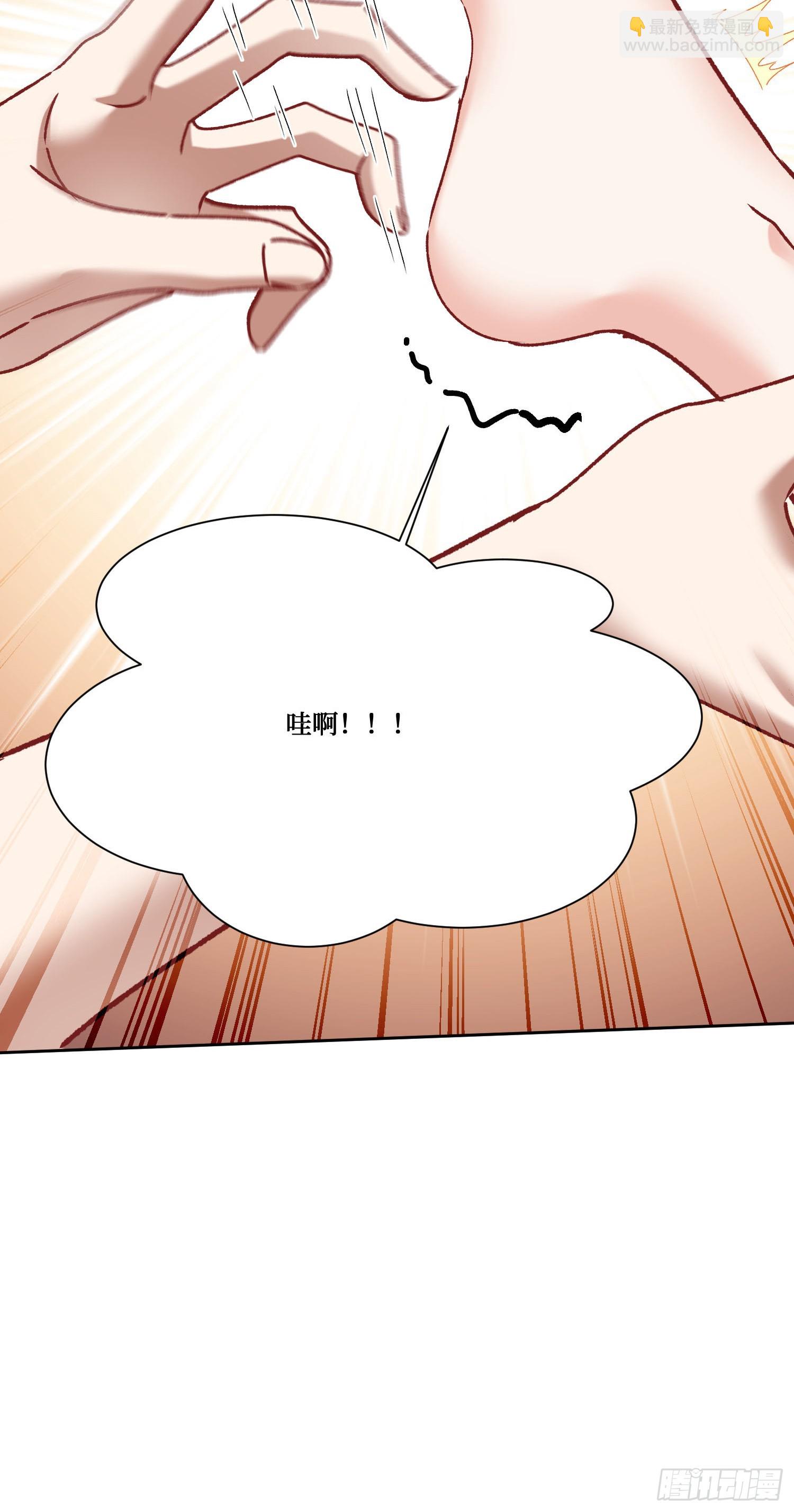 第257话：主人求怜爱~~~(1/2)-第259话