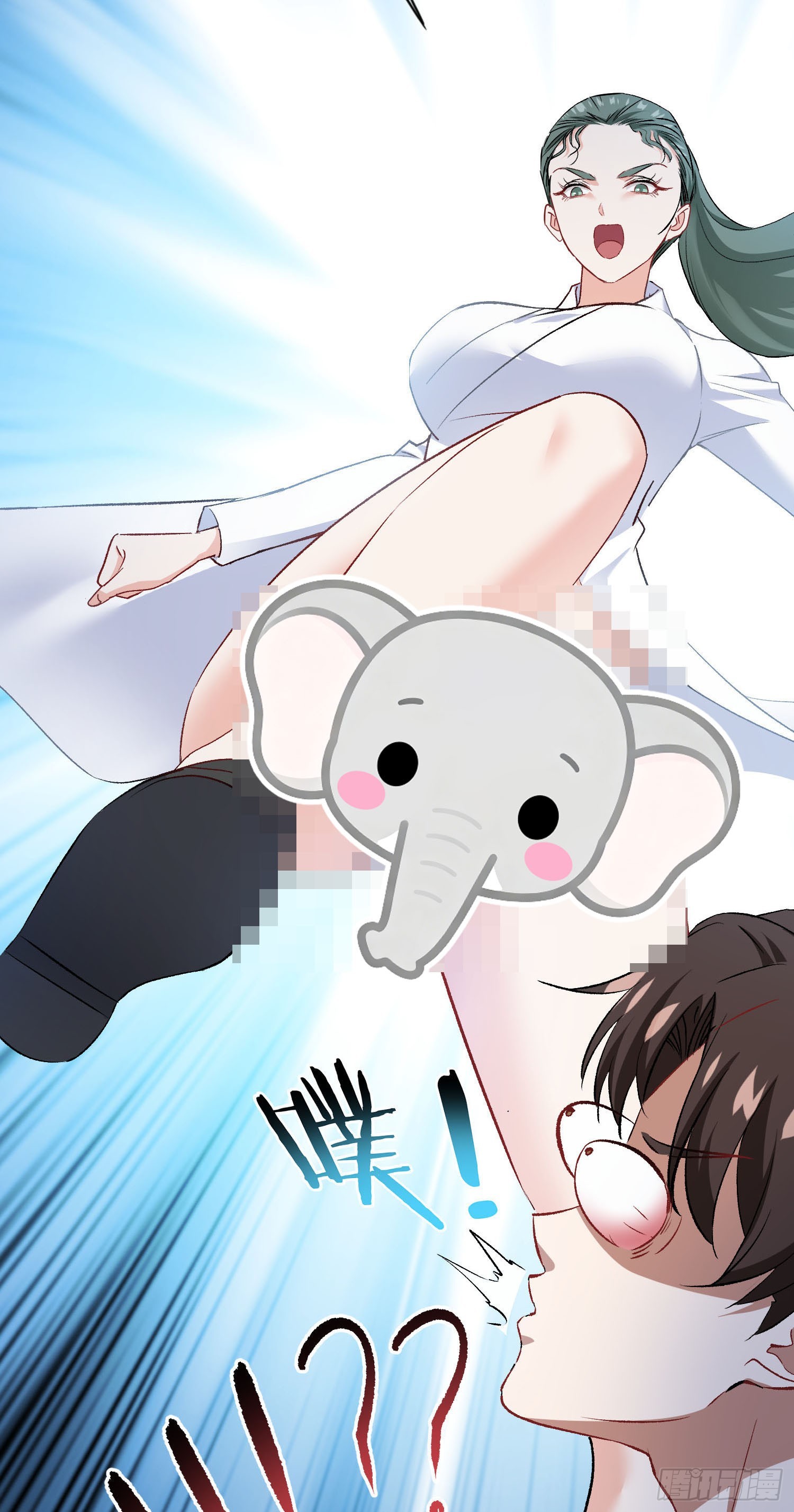第257话：主人求怜爱~~~(1/2)-第259话