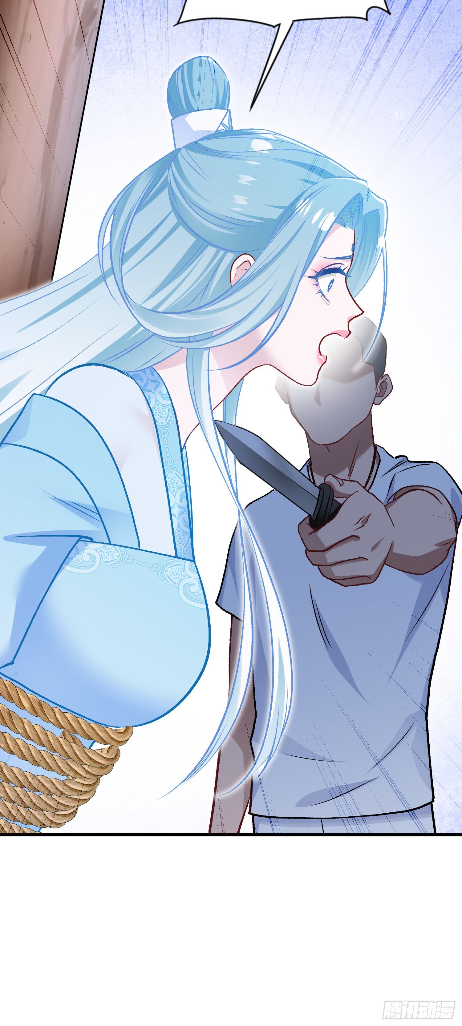 第259话：谁敢伤害我师尊！-第261话