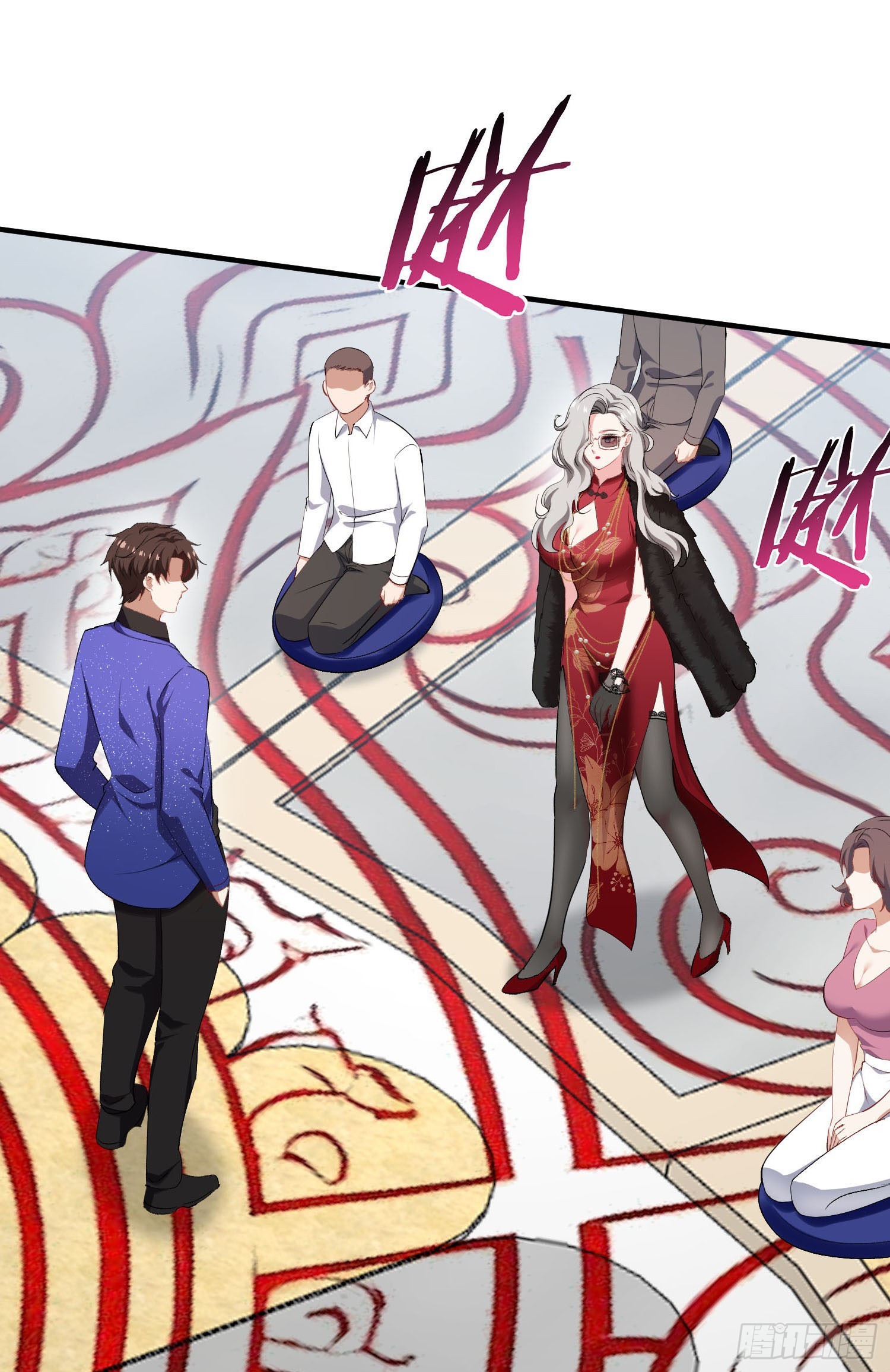 第261话：乖~晚点再喂饱你-第263话