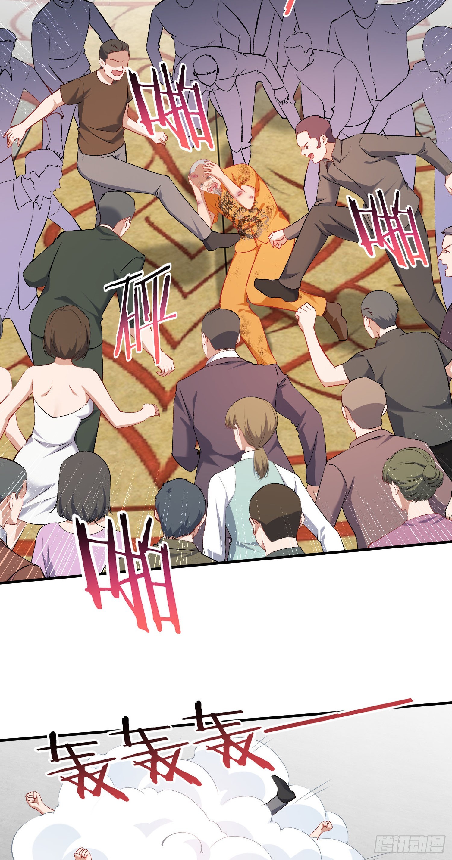 第263话：以茶代酒，敬师尊~-第265话
