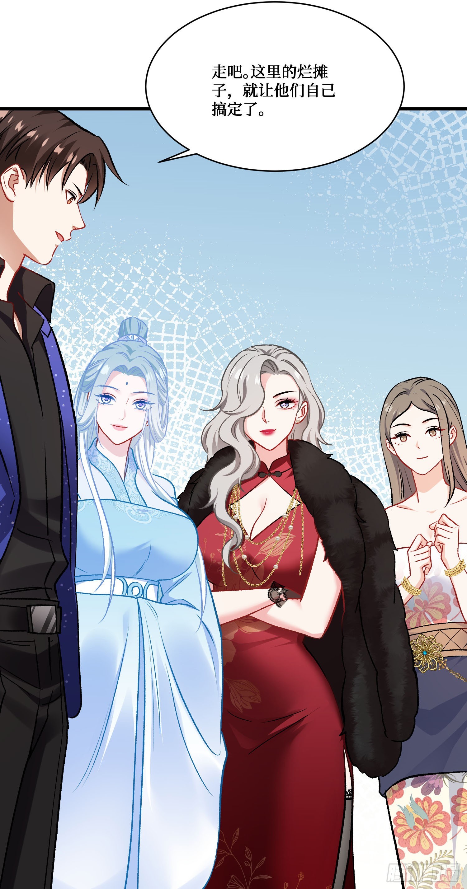 第263话：以茶代酒，敬师尊~-第265话