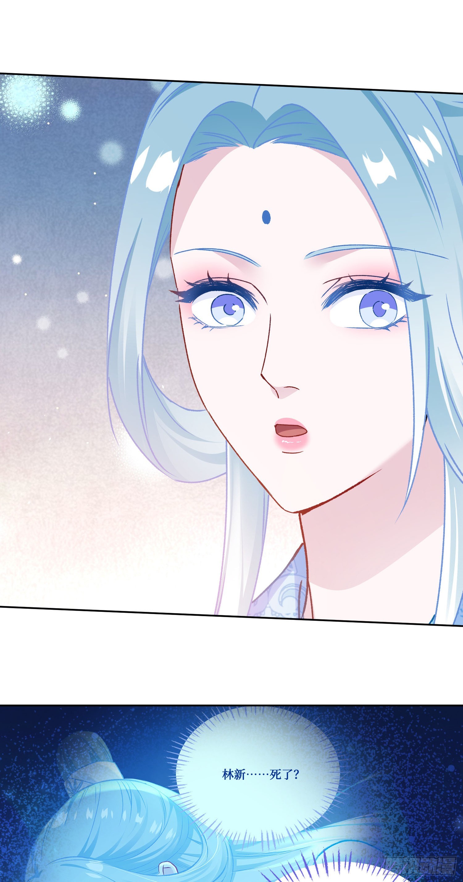 第263话：以茶代酒，敬师尊~-第265话