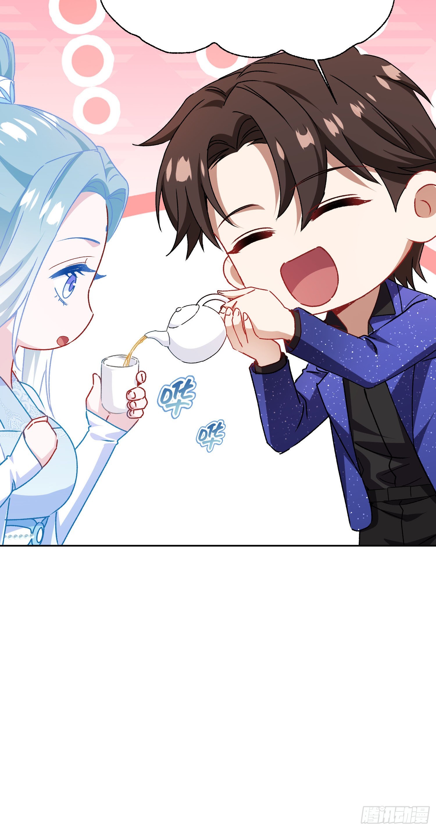 第263话：以茶代酒，敬师尊~-第265话