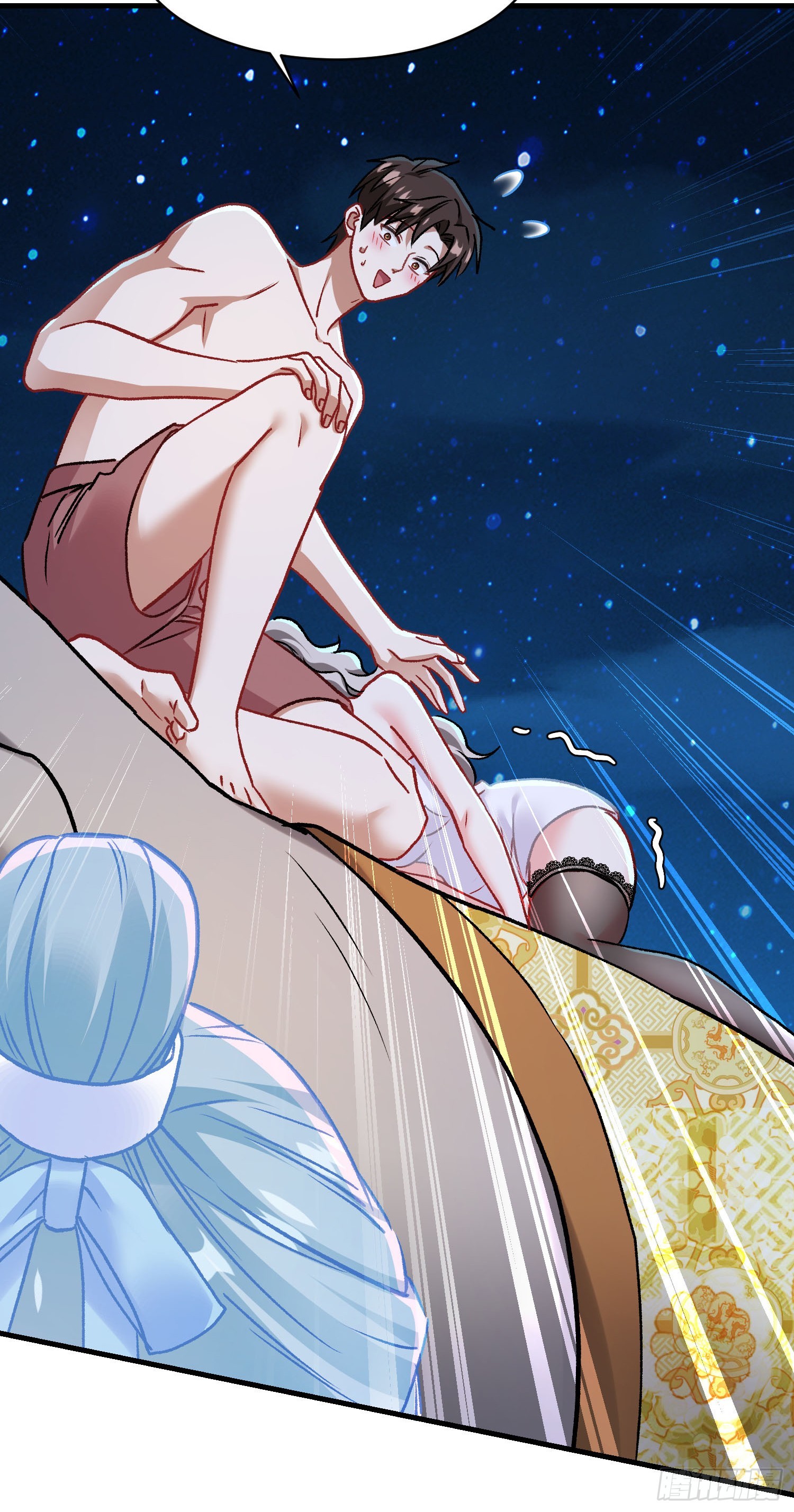 第265话：荡秋千（大象版）(1/2)-第267话
