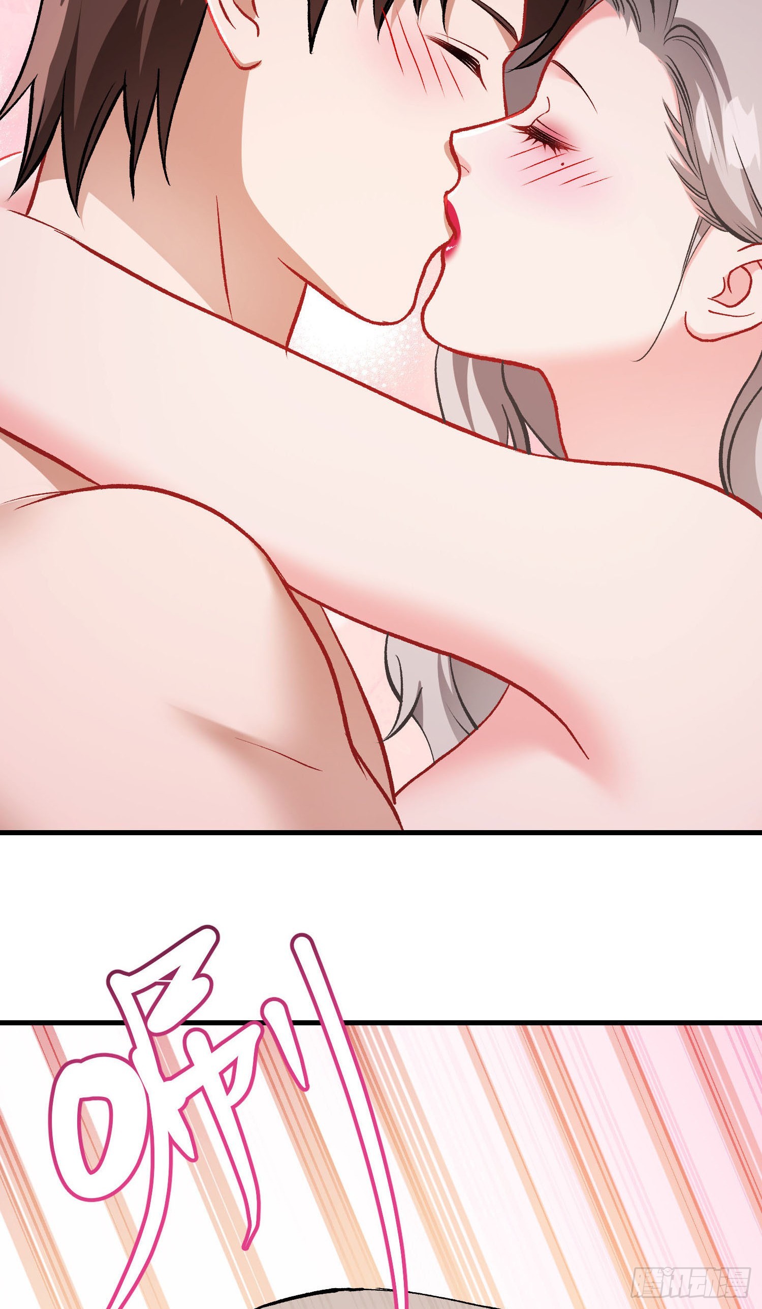第265话：荡秋千（大象版）(1/2)-第267话