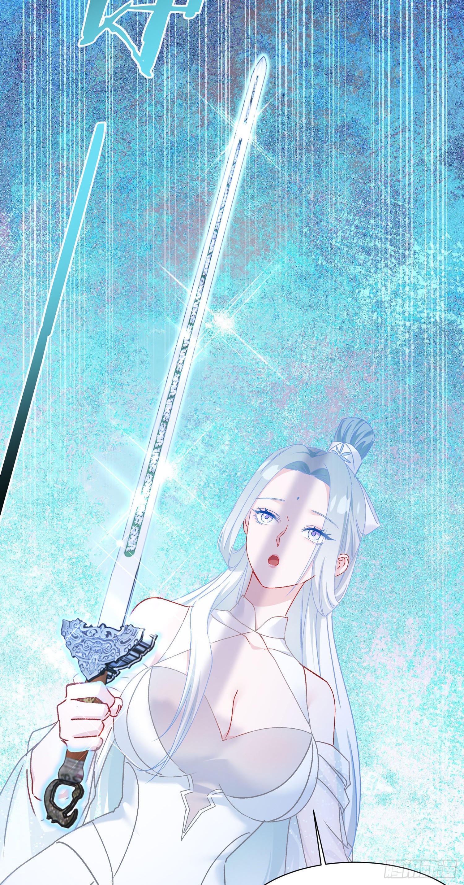 第267话：修真也有648保底？？！-第269话