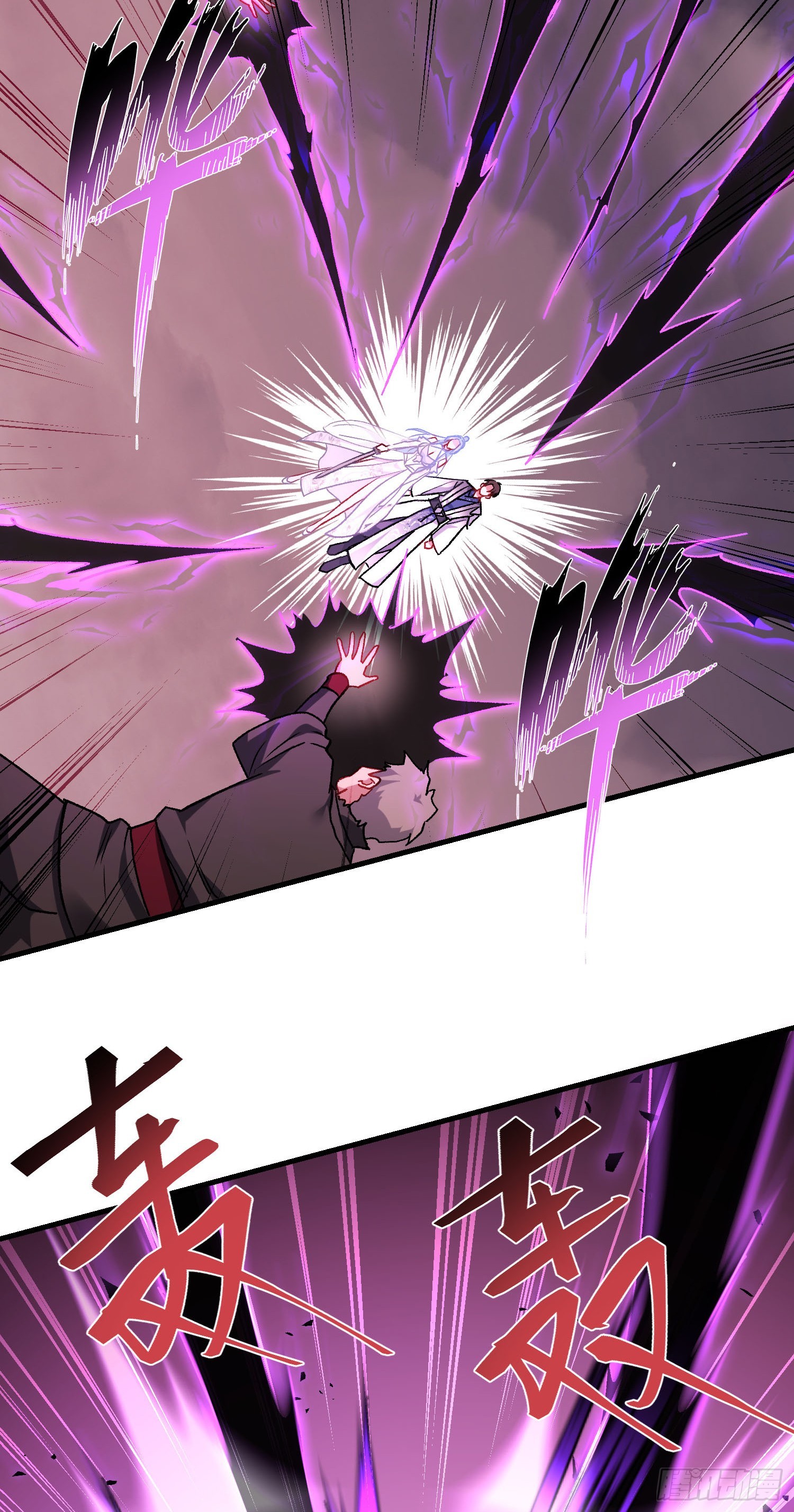第267话：修真也有648保底？？！-第269话