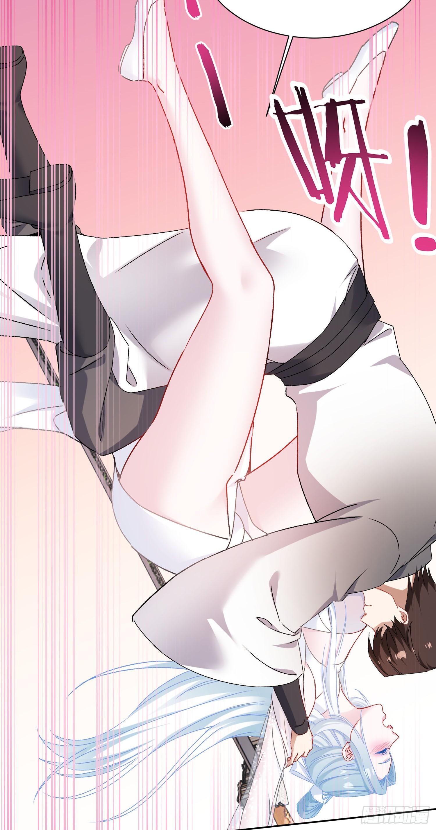 第269话：双修吧，师尊！！~(1/2)-第271话
