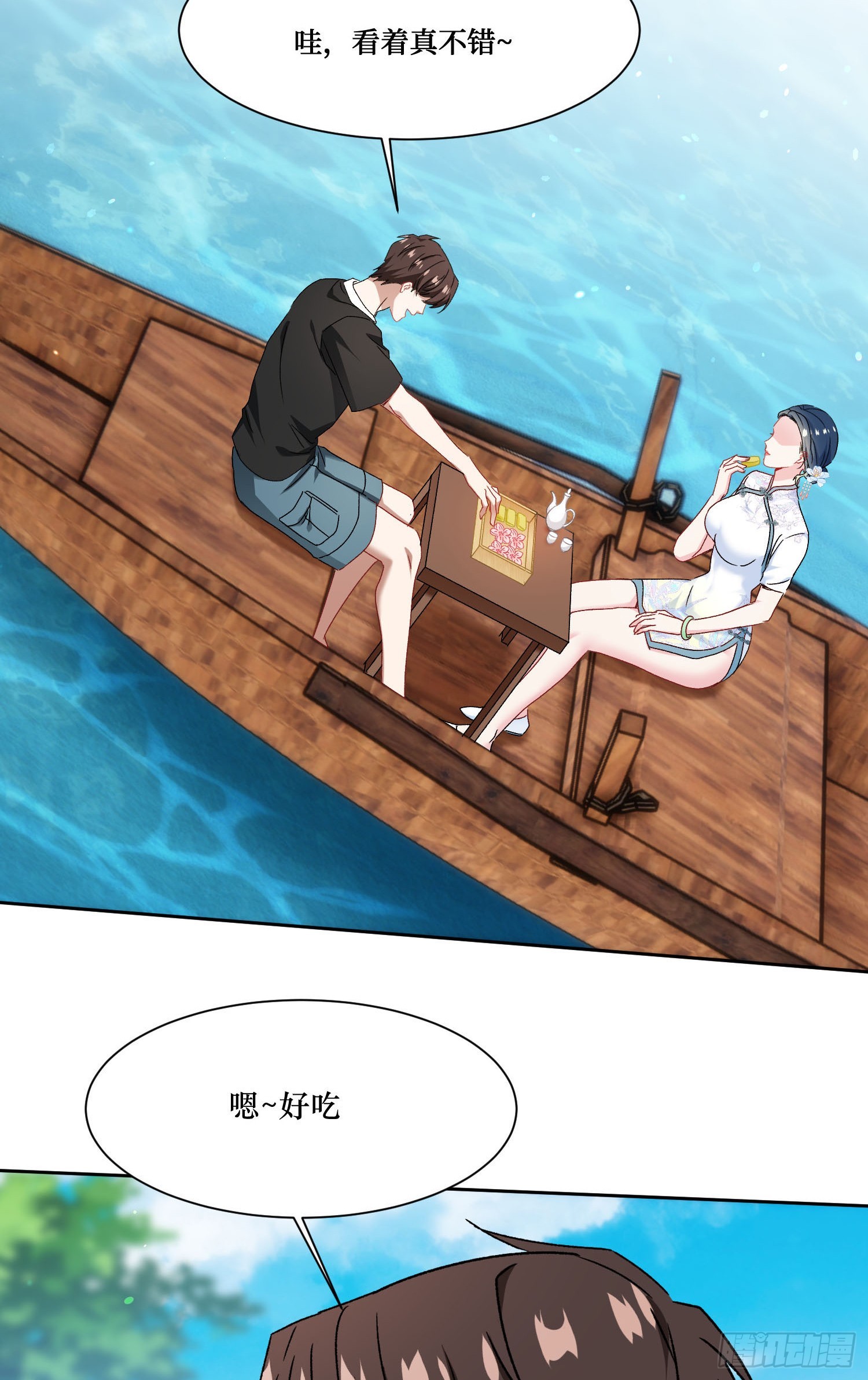 第273话：为了好的作品一切都是值得的~-第275话