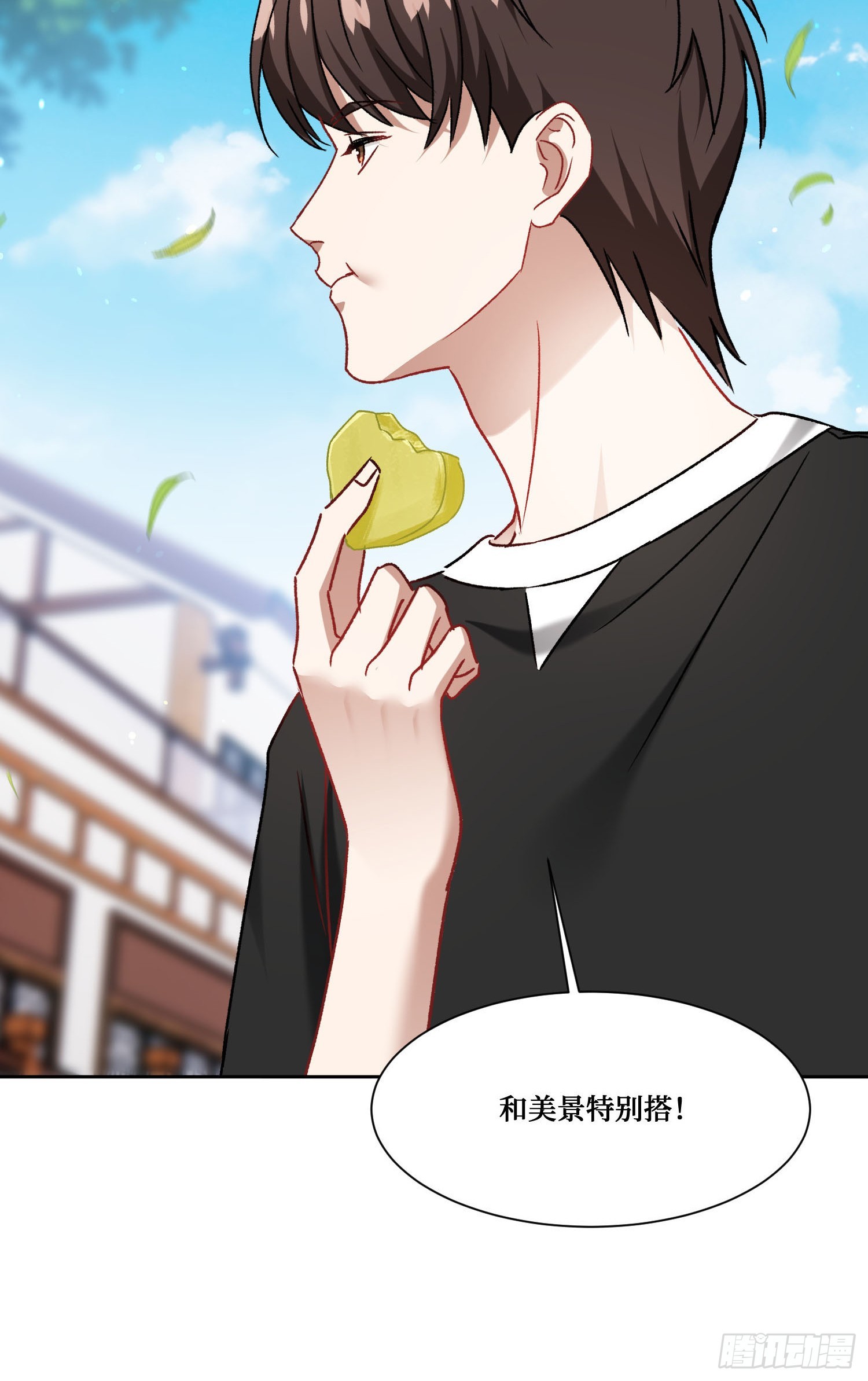 第273话：为了好的作品一切都是值得的~-第275话