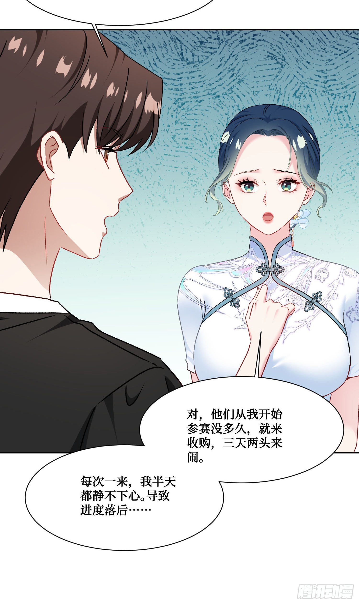 第273话：为了好的作品一切都是值得的~-第275话