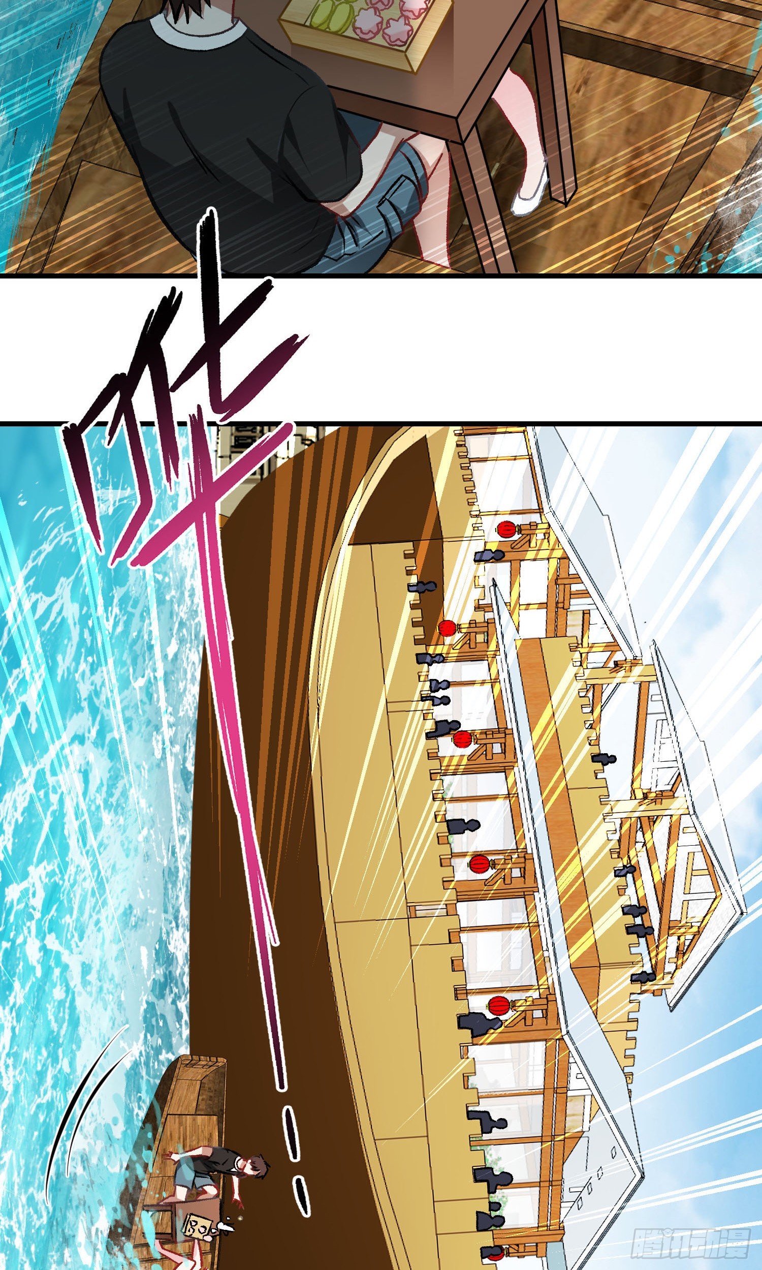 第273话：为了好的作品一切都是值得的~-第275话