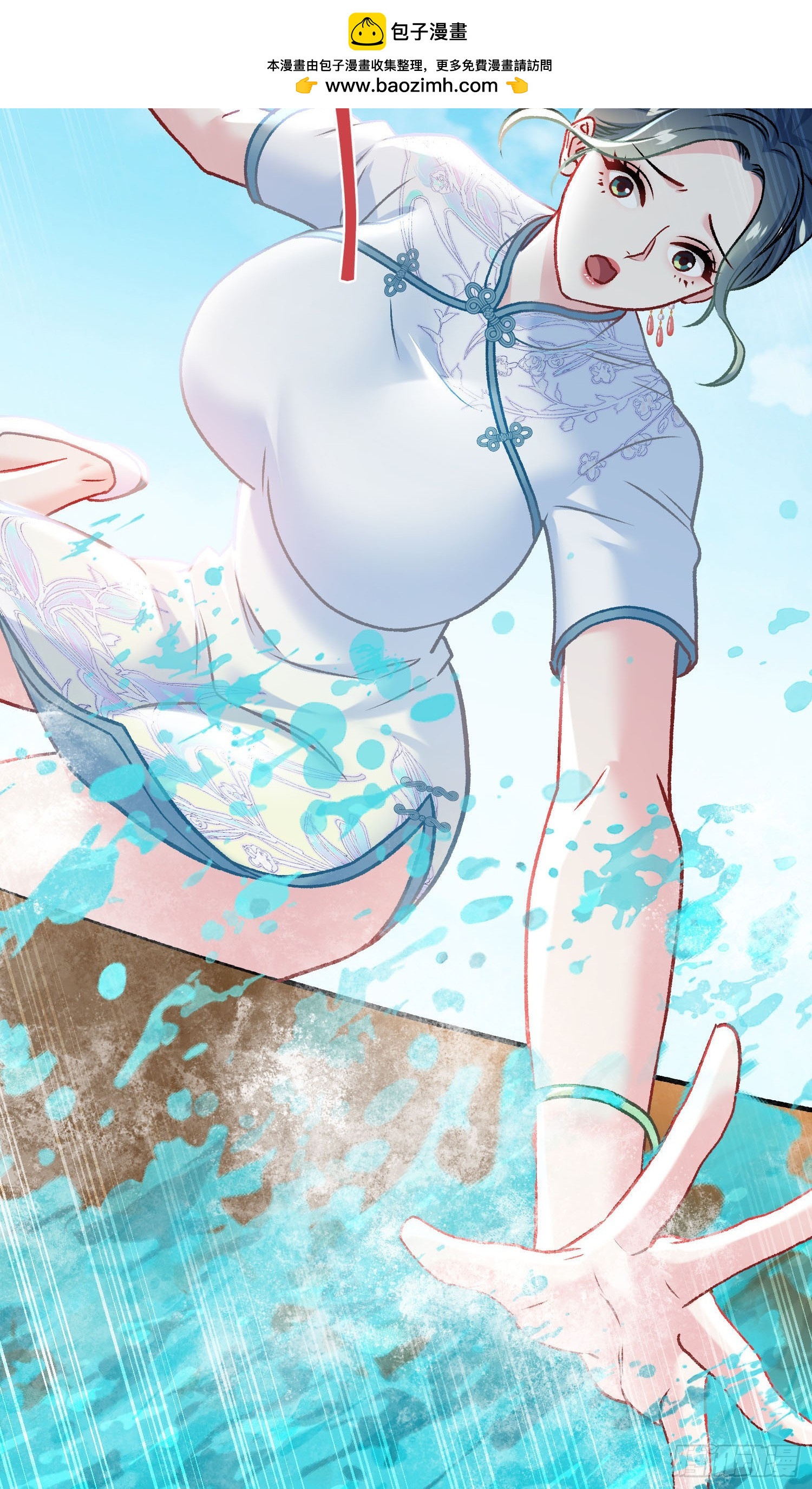 第273话：为了好的作品一切都是值得的~-第275话