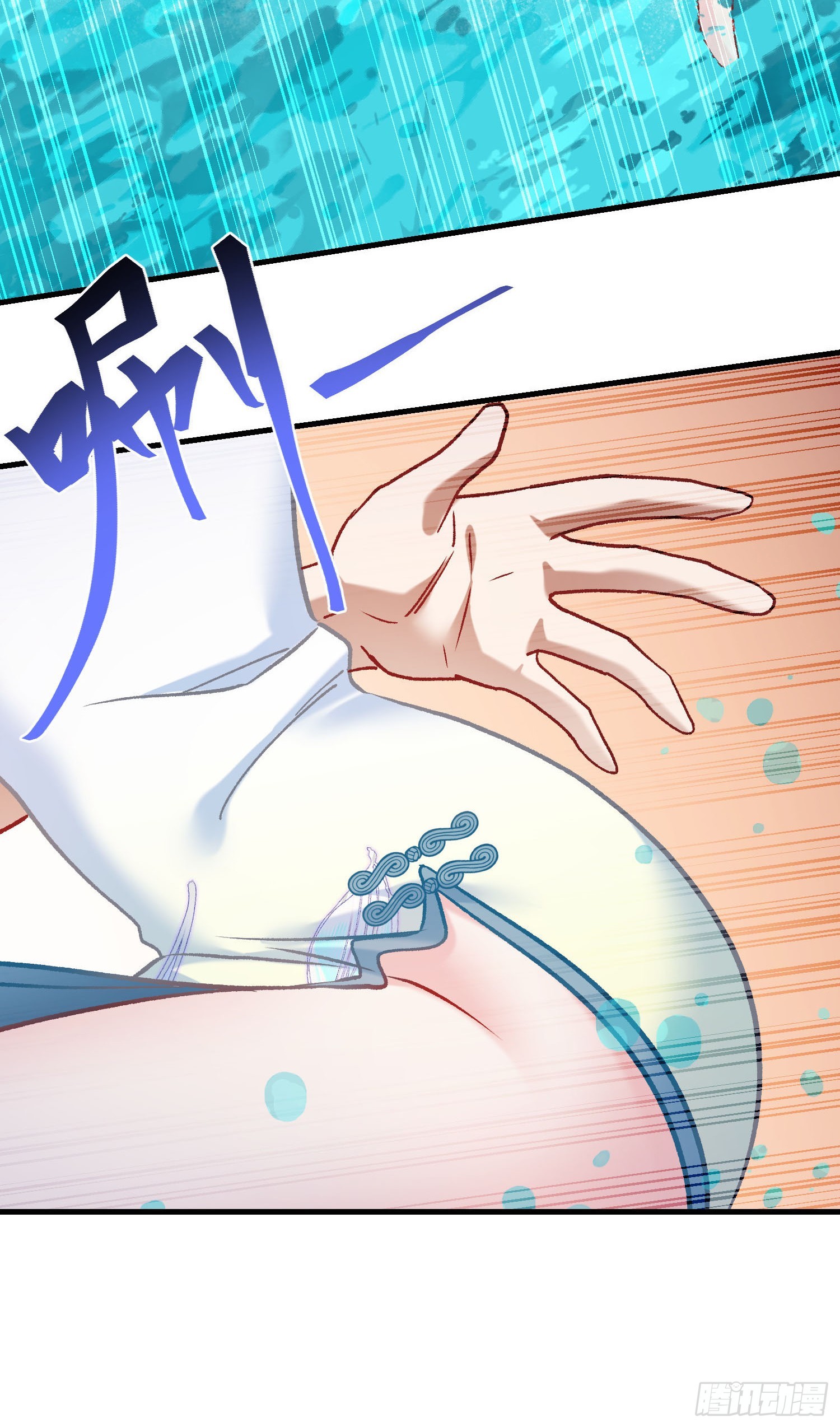 第273话：为了好的作品一切都是值得的~-第275话