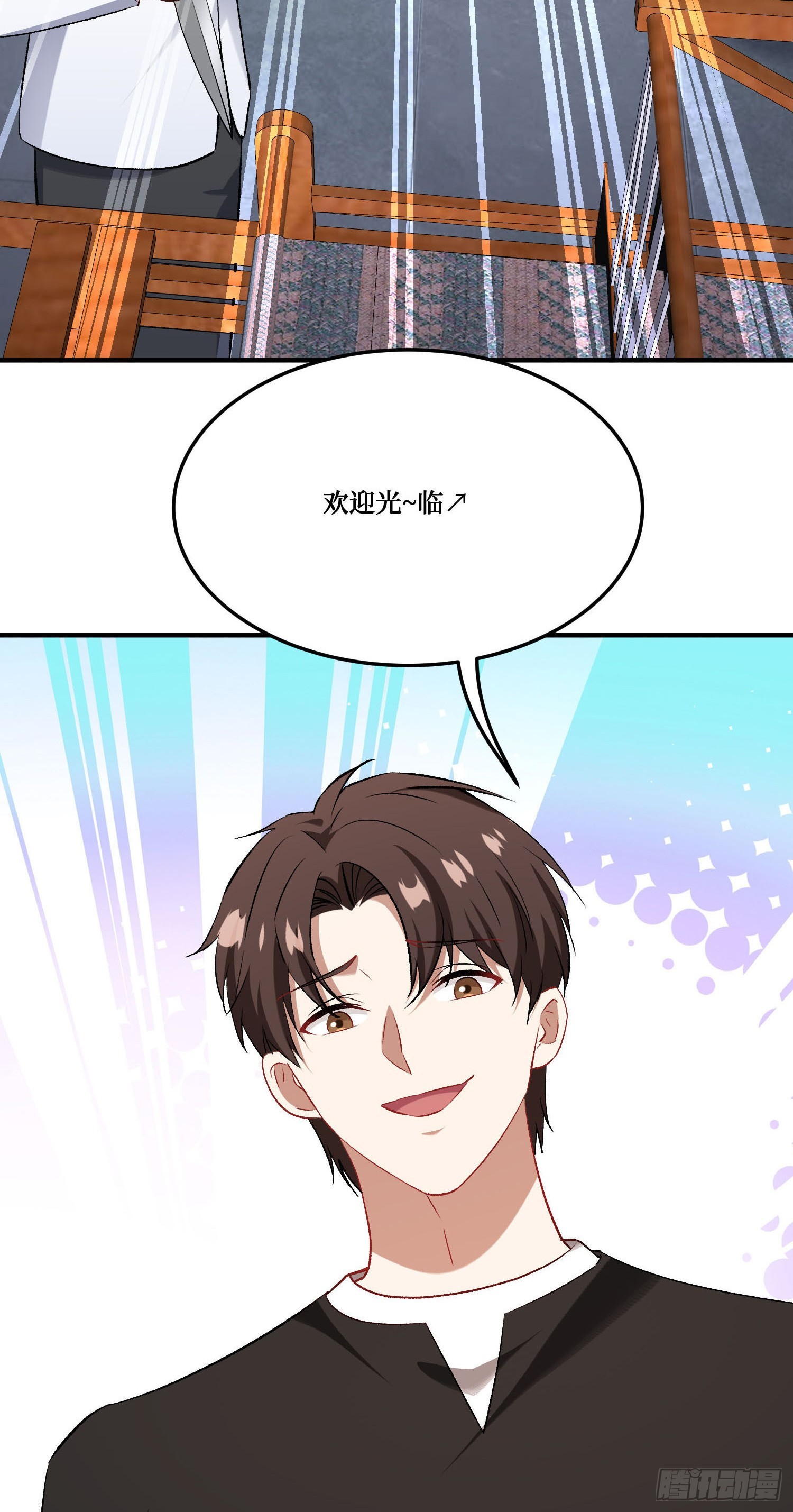 第273话：为了好的作品一切都是值得的~-第275话