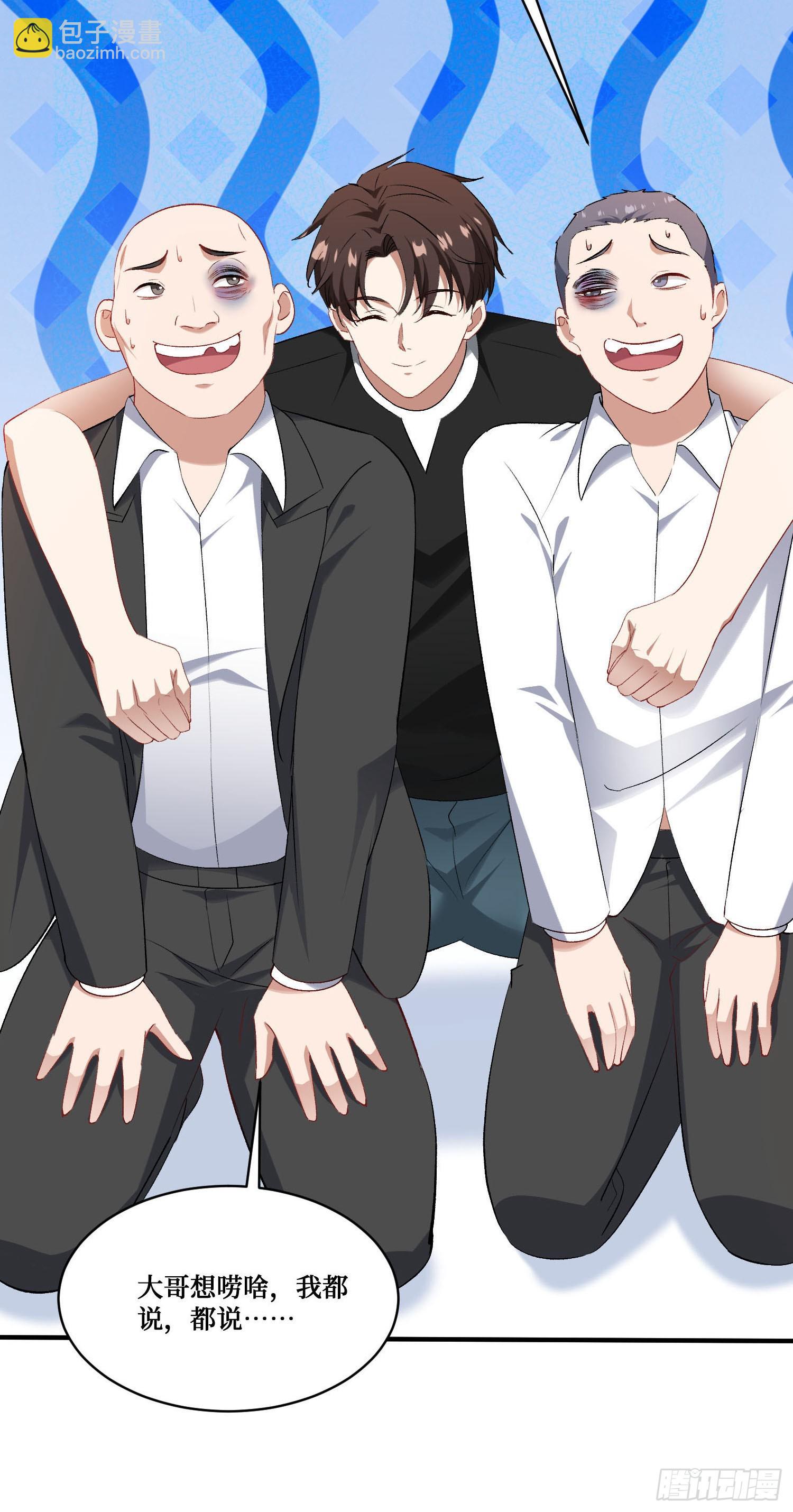 第273话：为了好的作品一切都是值得的~-第275话