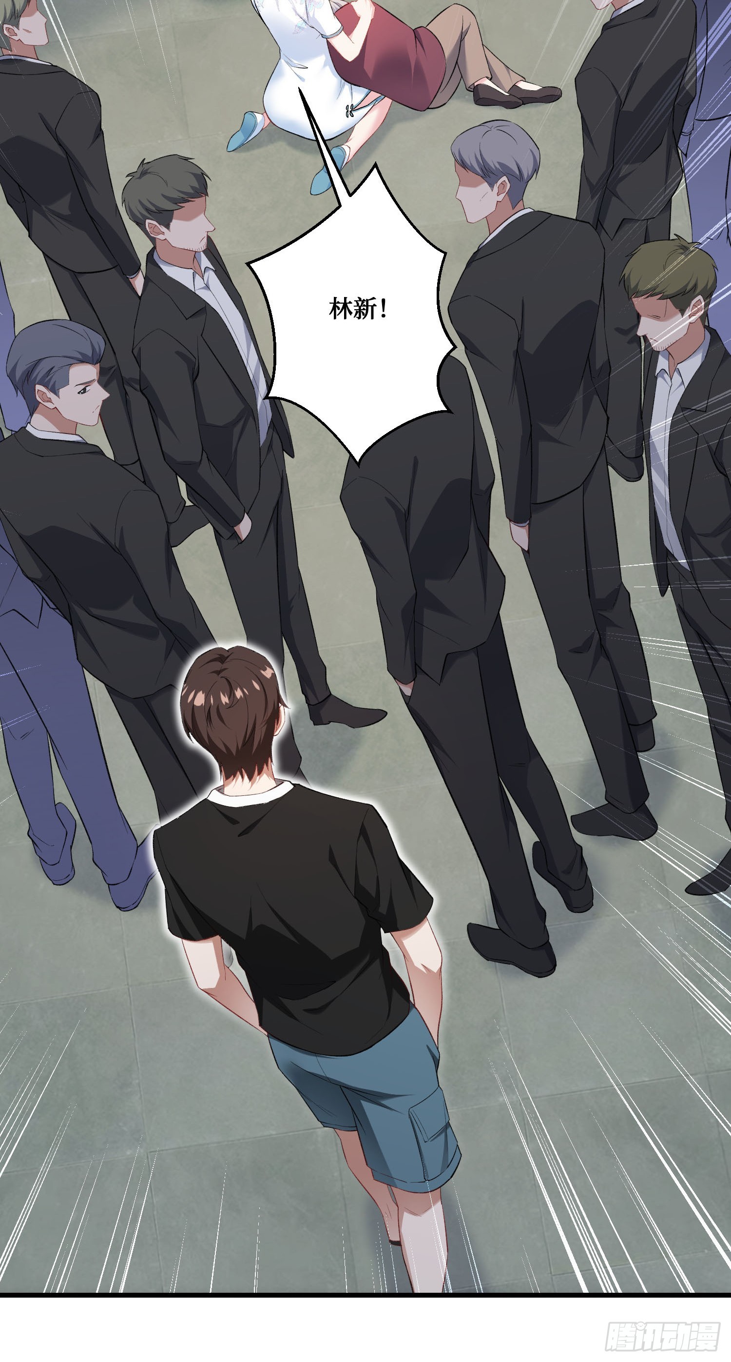 第275话：这可是顶级美女-第277话