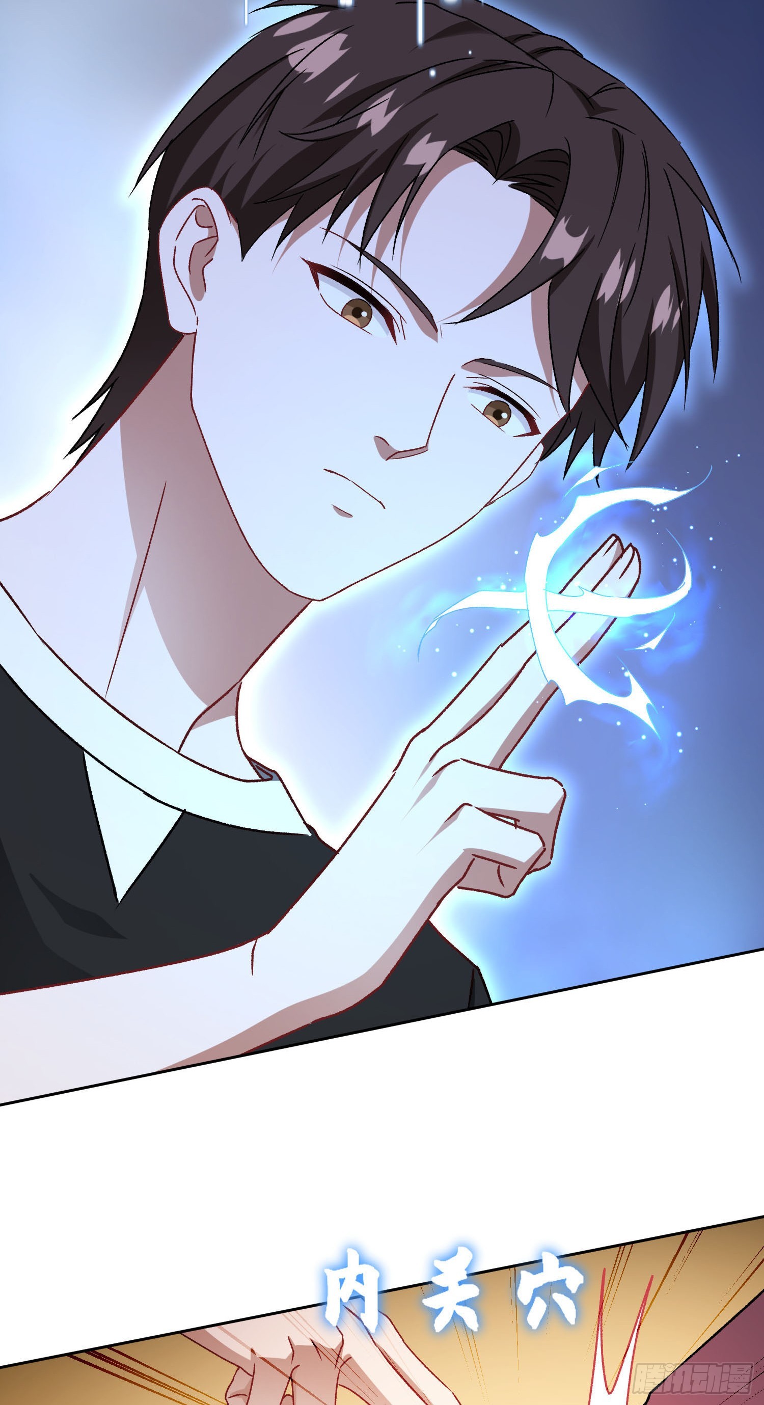 第275话：这可是顶级美女-第277话