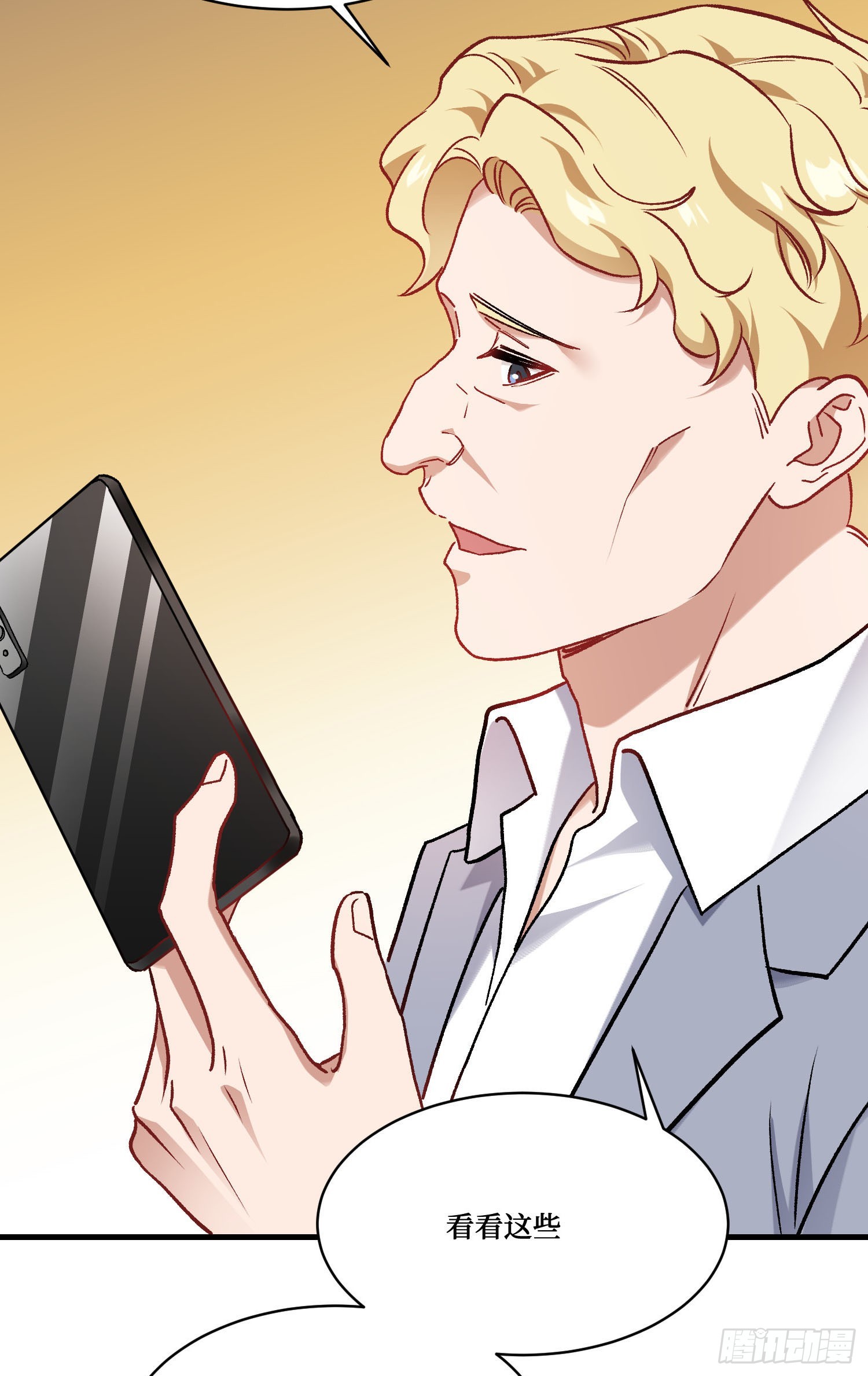 第275话：这可是顶级美女-第277话
