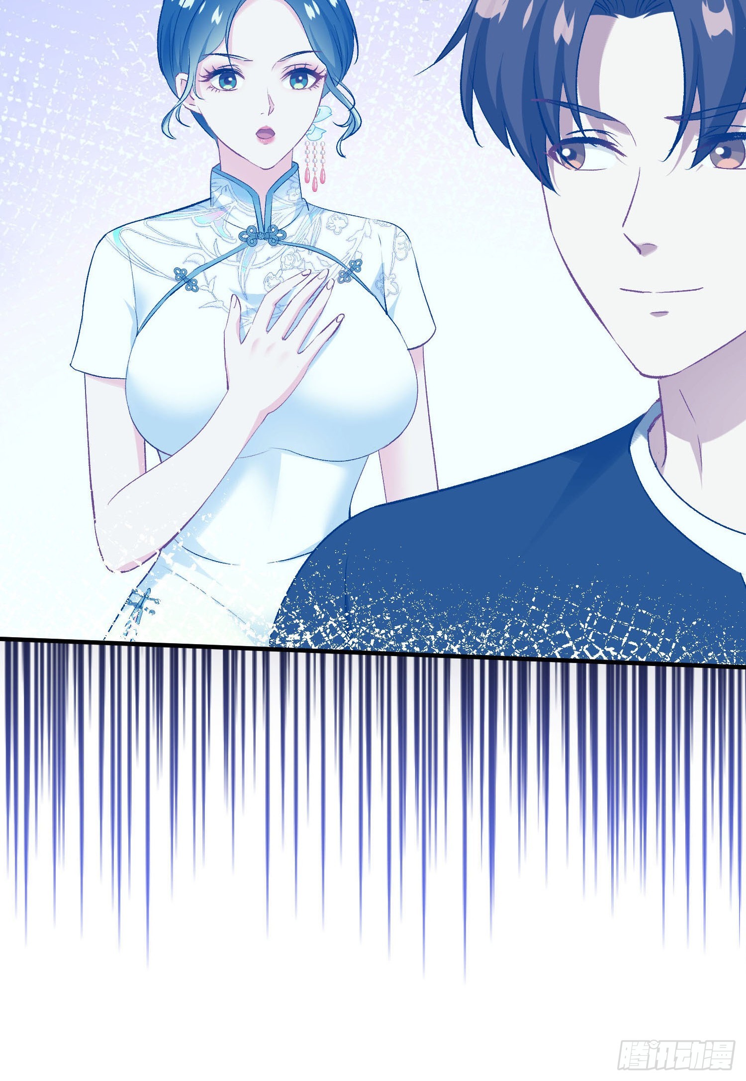 第275话：这可是顶级美女-第277话