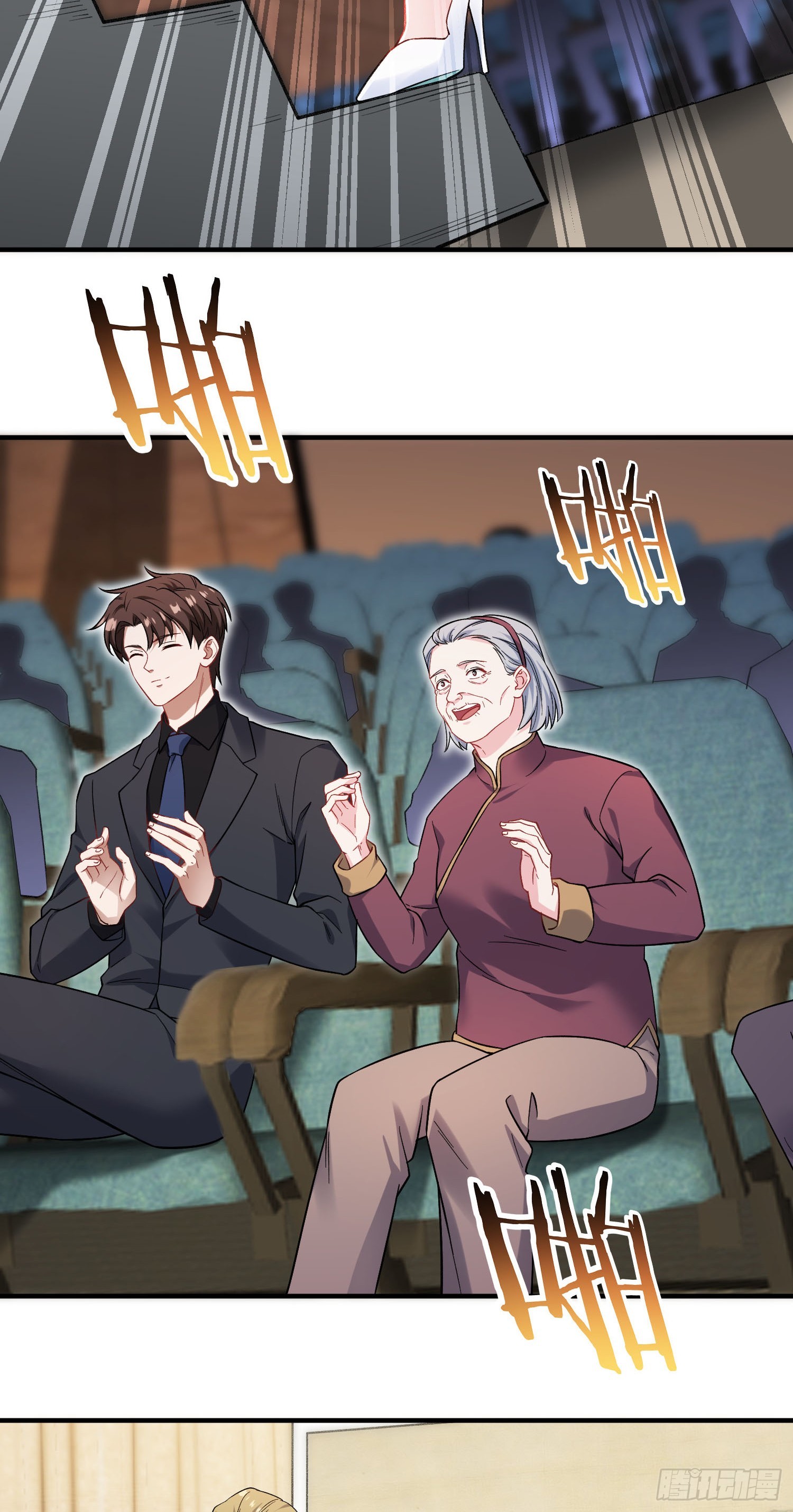 第277话：在小小的冰国里挖呀挖呀挖-第279话