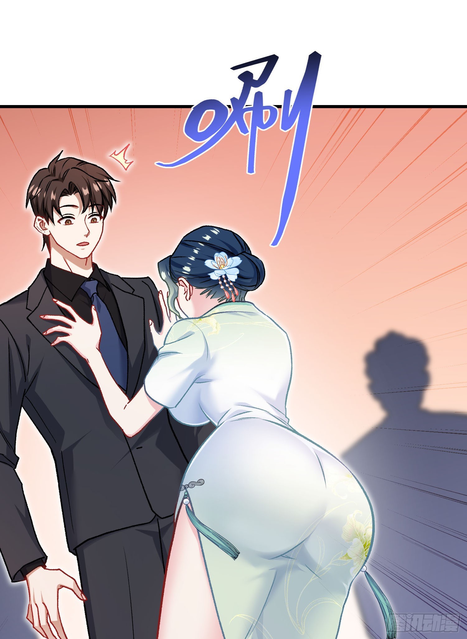 第277话：在小小的冰国里挖呀挖呀挖-第279话