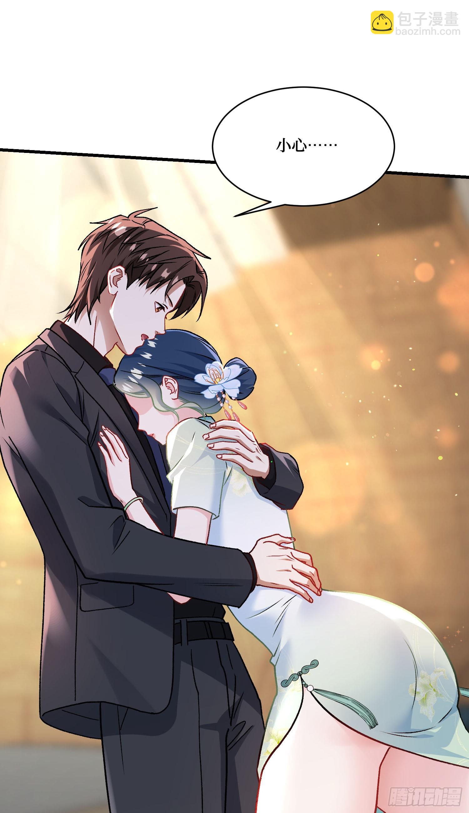 第277话：在小小的冰国里挖呀挖呀挖-第279话