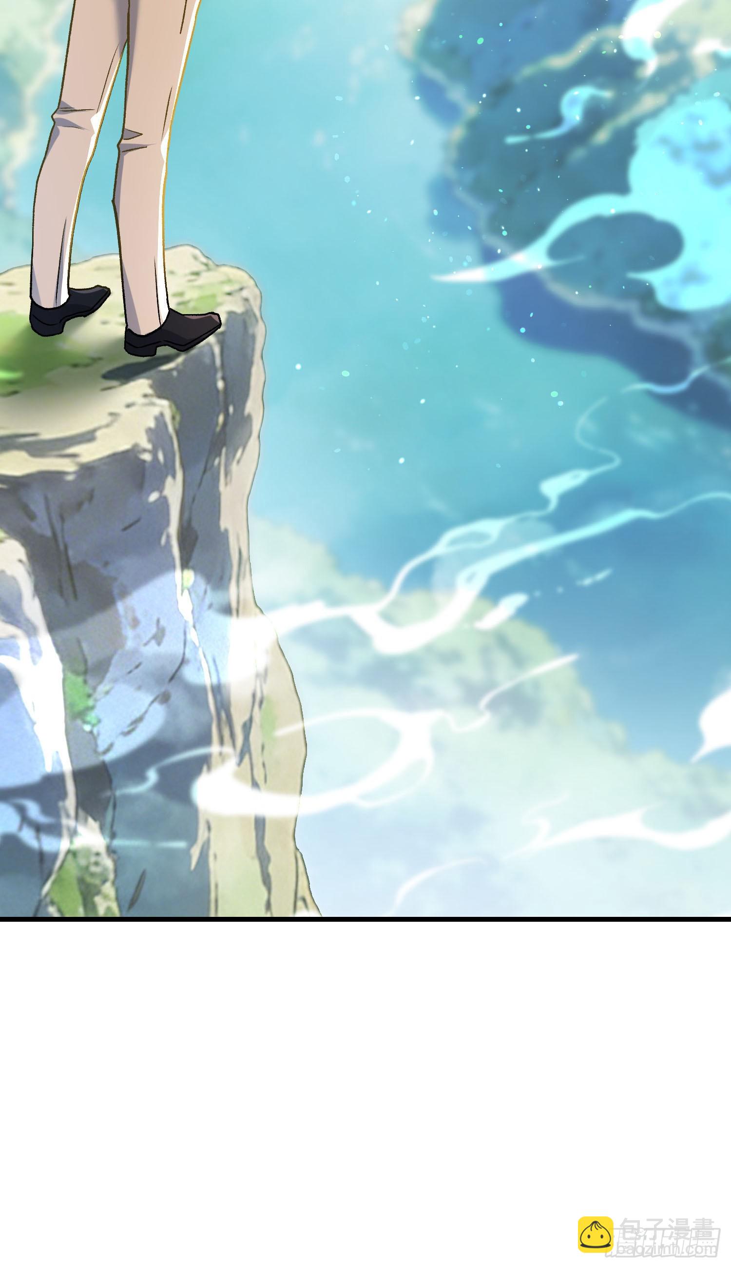 第277话：在小小的冰国里挖呀挖呀挖-第279话