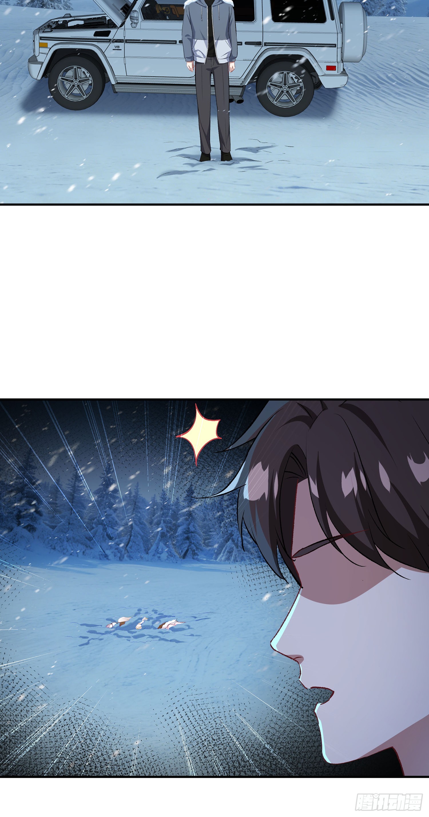 第277话：在小小的冰国里挖呀挖呀挖-第279话