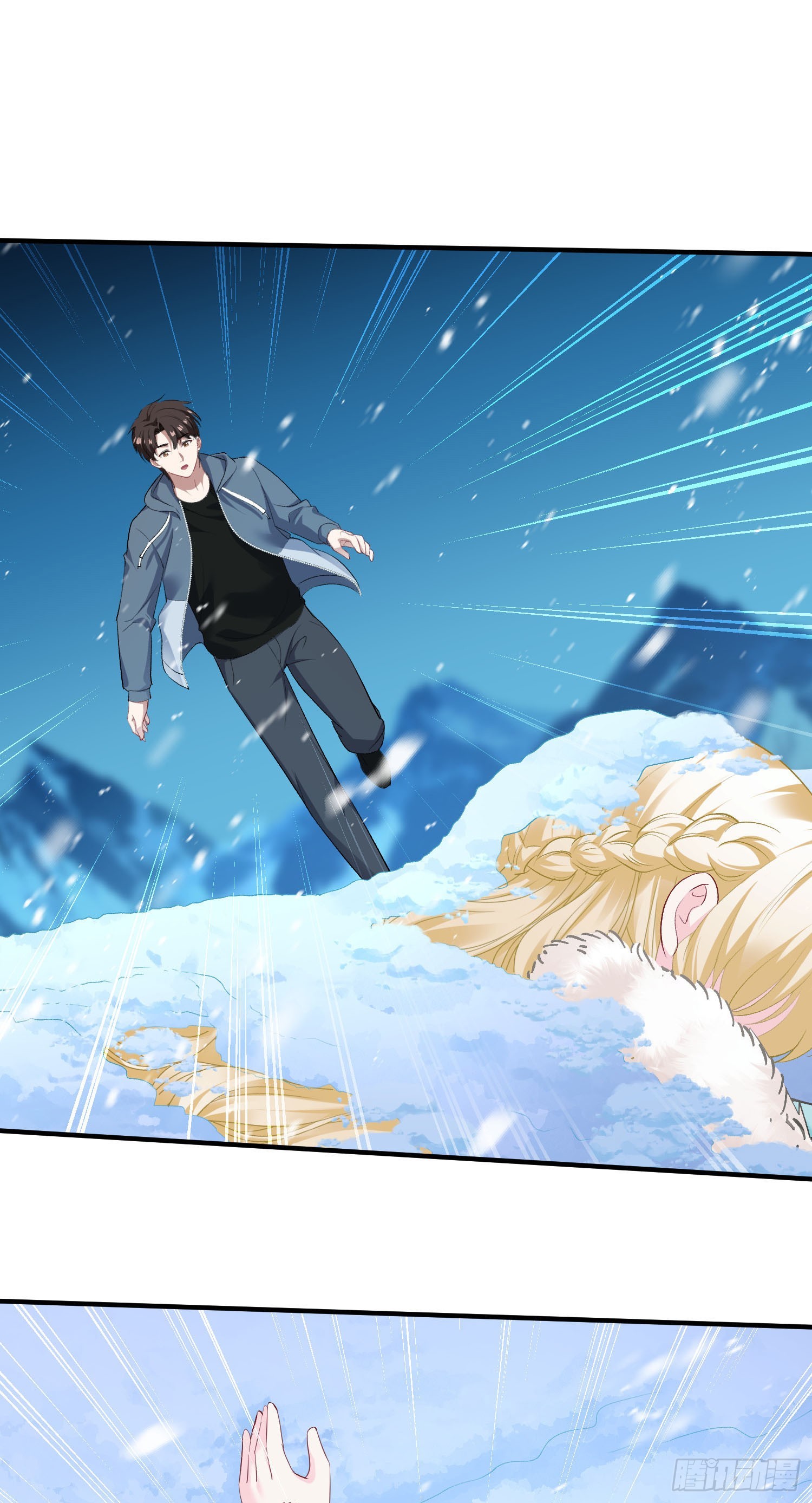 第277话：在小小的冰国里挖呀挖呀挖-第279话