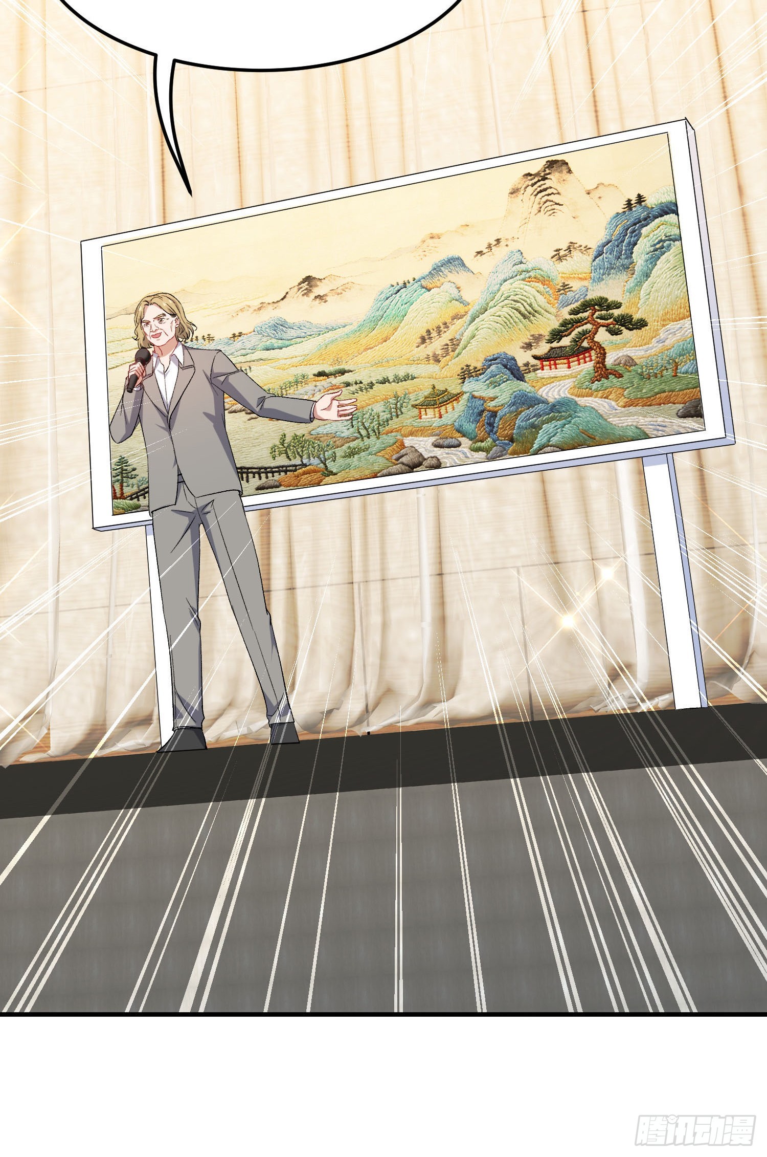 第277话：在小小的冰国里挖呀挖呀挖-第279话