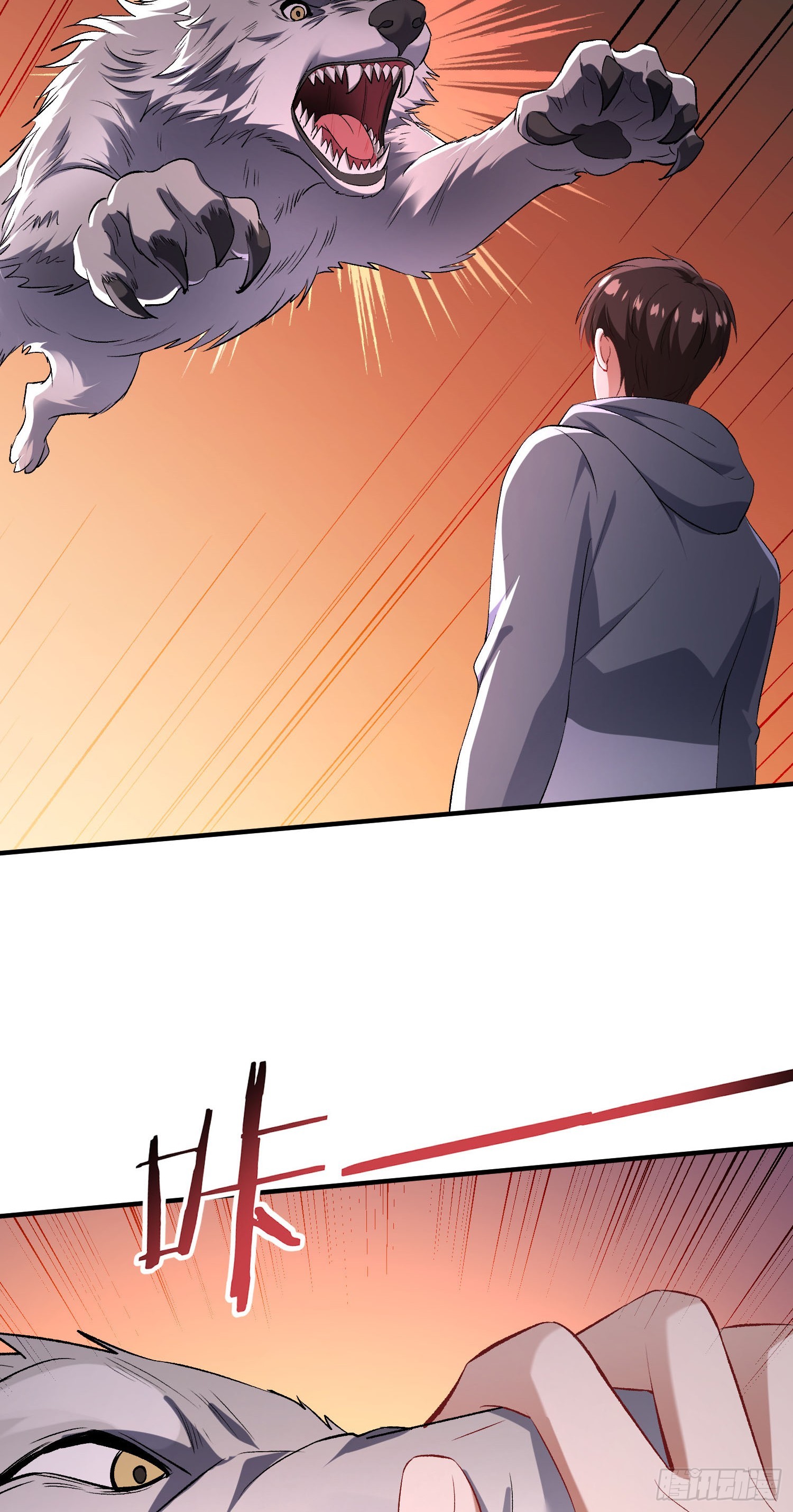 第279话：好狗不挡道哈~-第281话