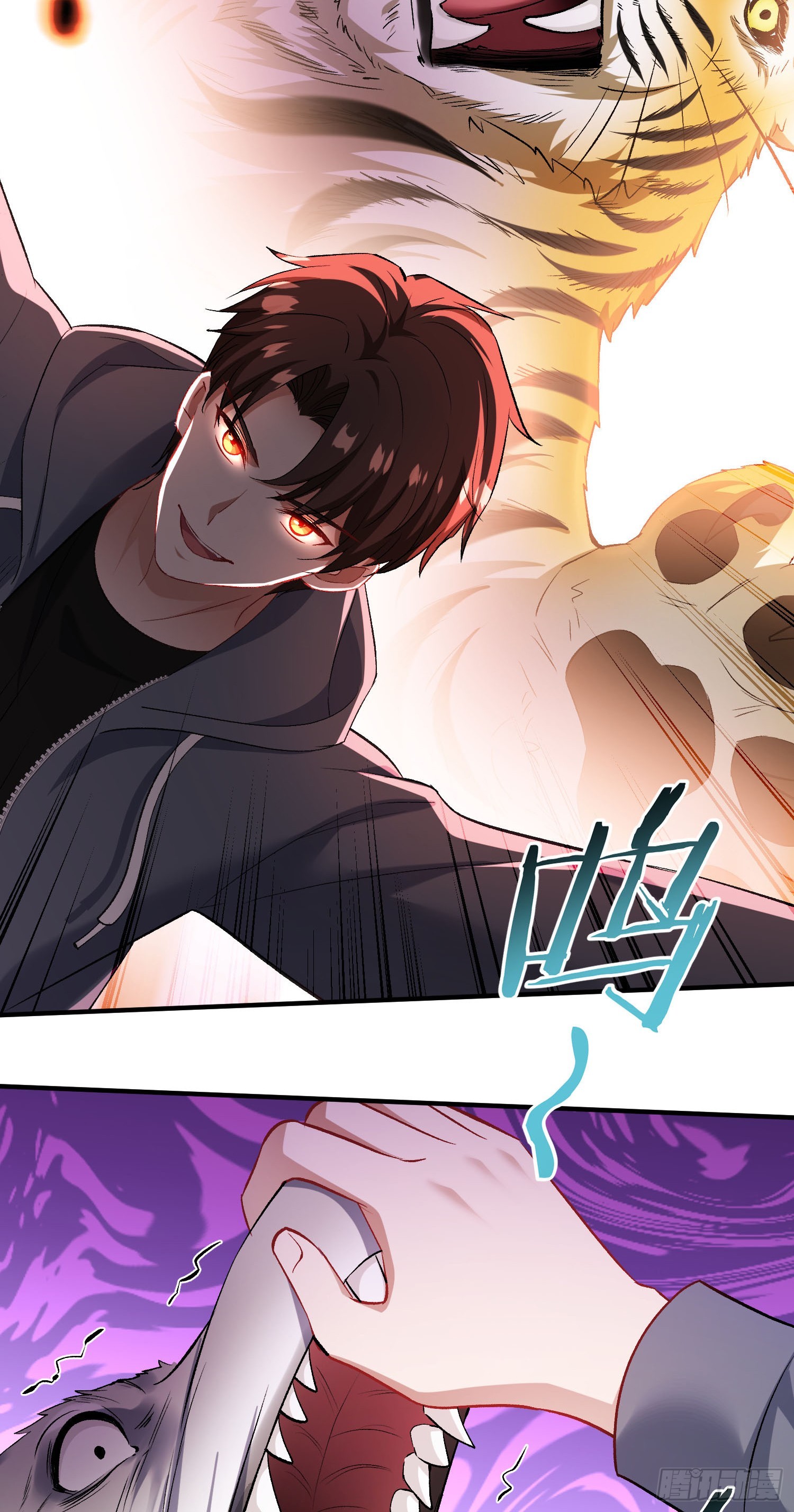第279话：好狗不挡道哈~-第281话
