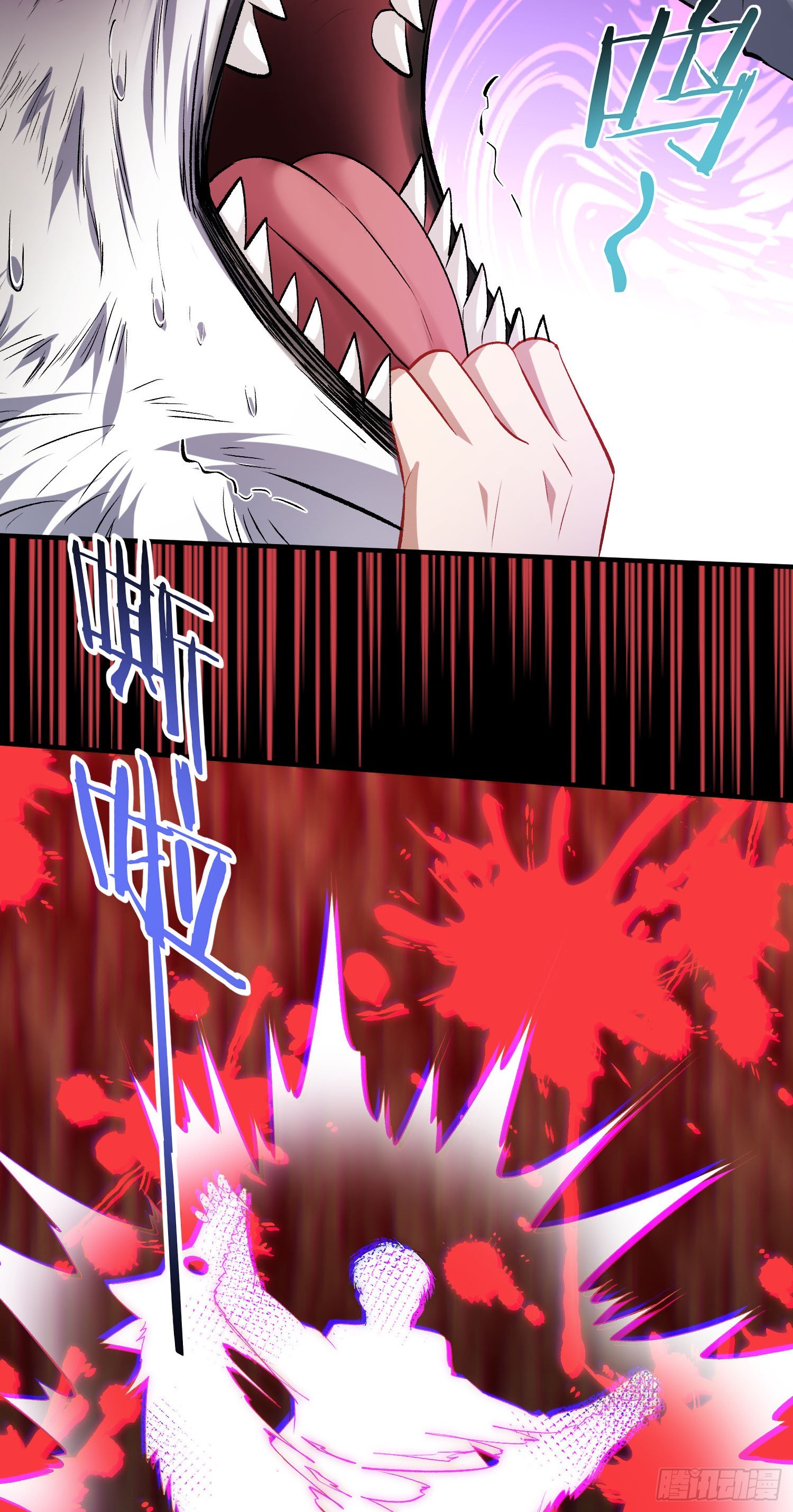 第279话：好狗不挡道哈~-第281话