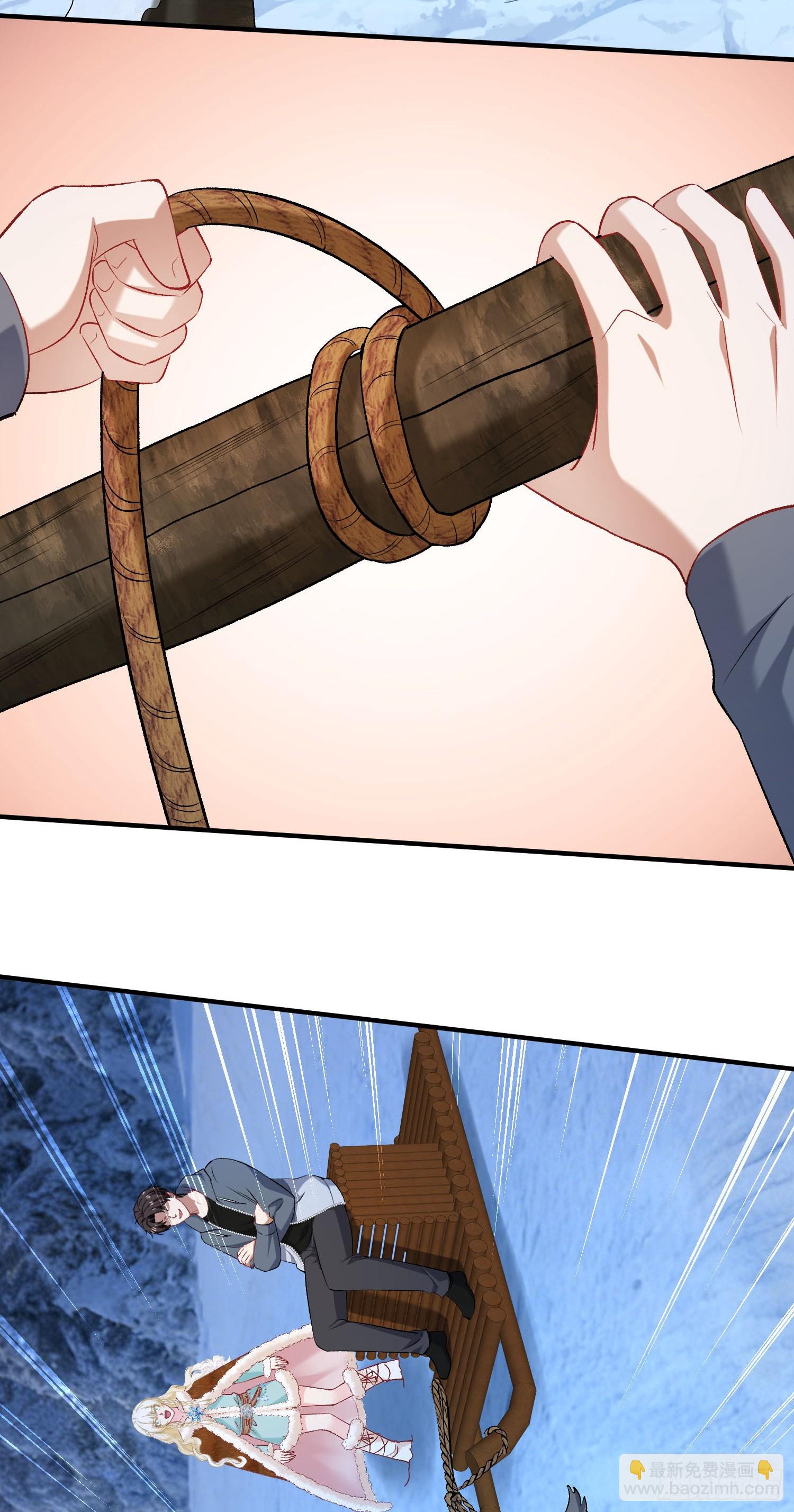 第279话：好狗不挡道哈~-第281话