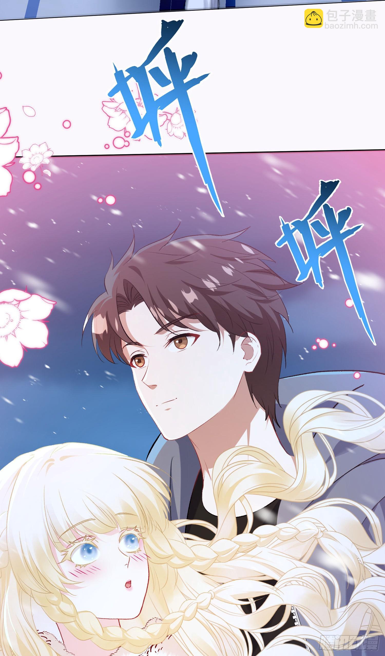 第279话：好狗不挡道哈~-第281话