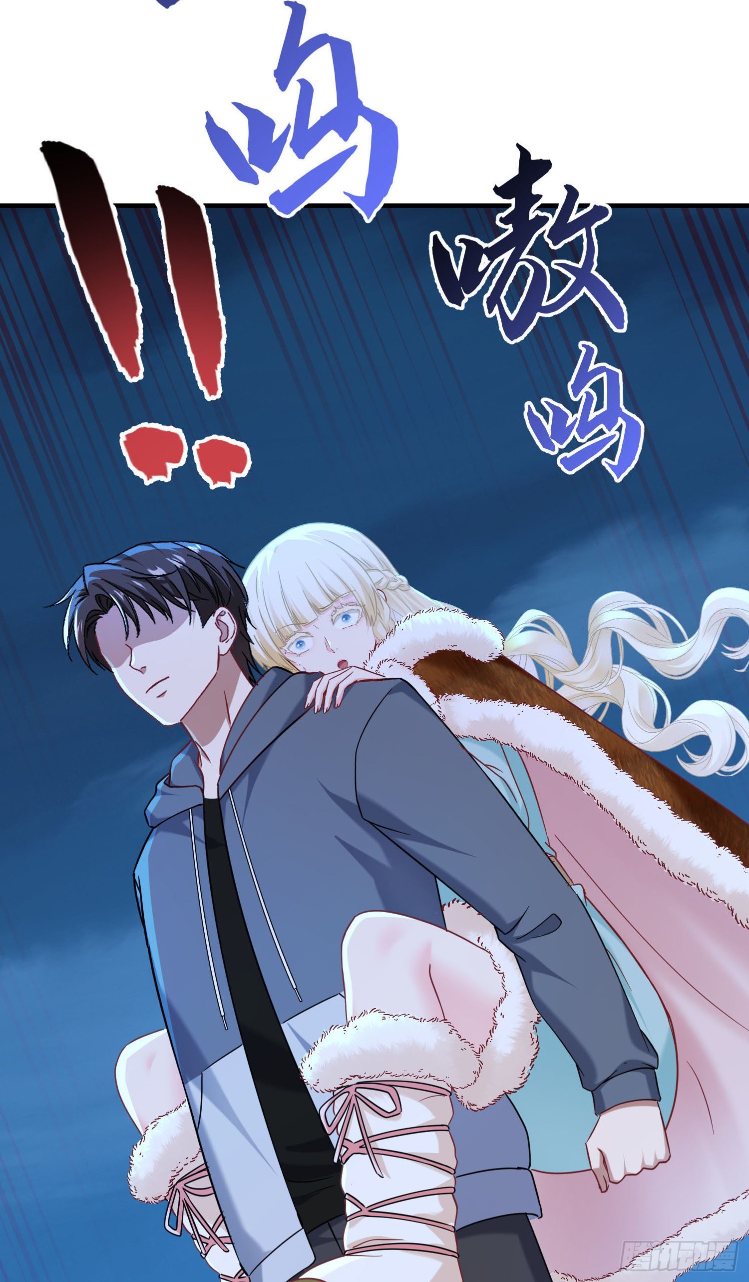 第279话：好狗不挡道哈~-第281话