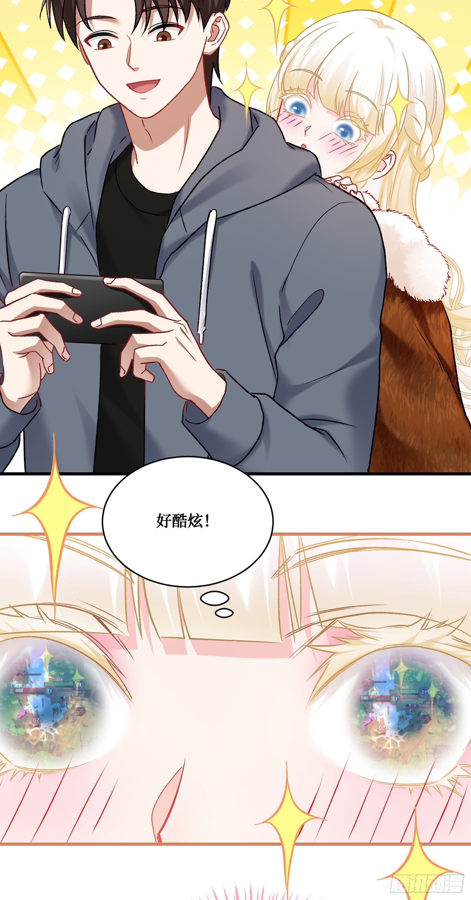 第281话：花花世界迷人眼~-第283话