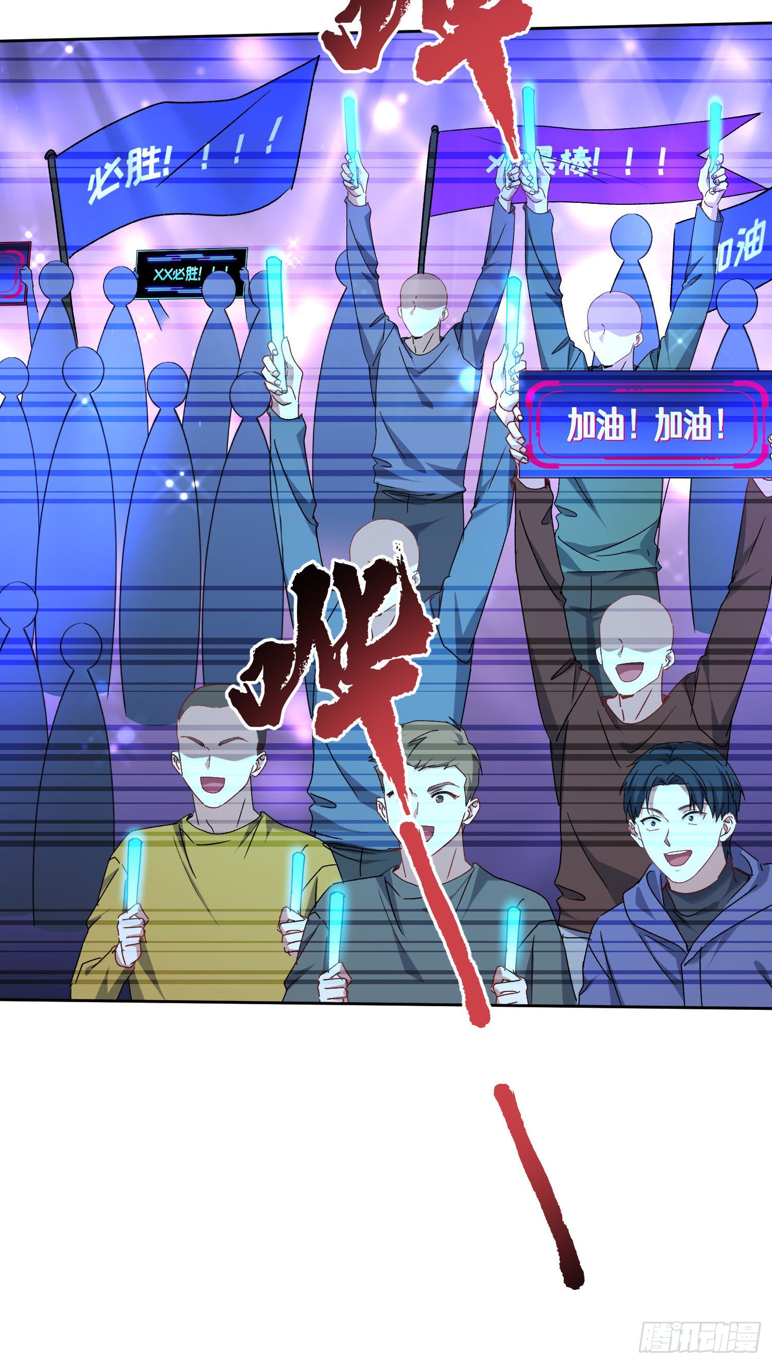 第281话：花花世界迷人眼~-第283话