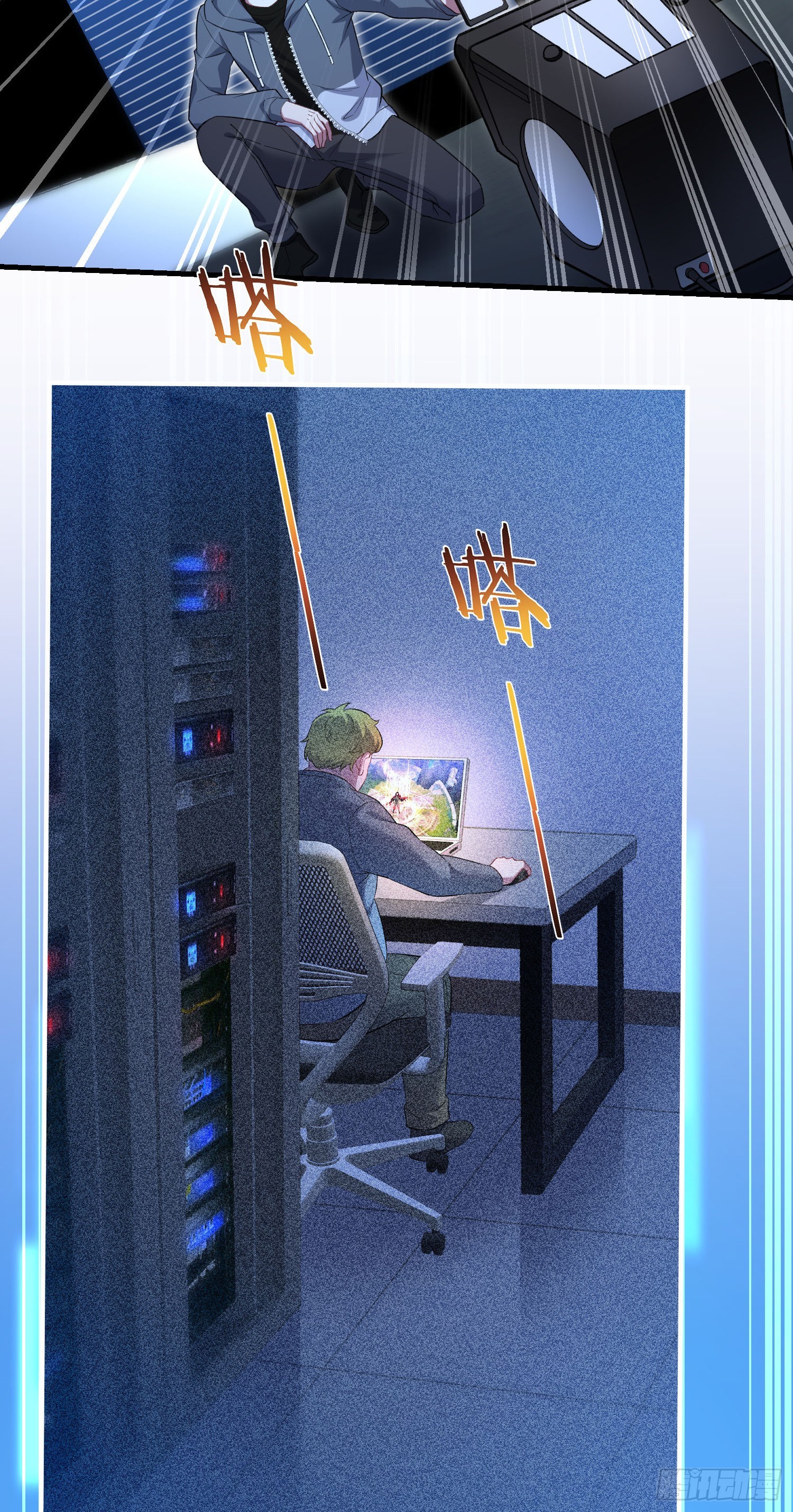 第283话：还想打第二局？下去吧你！-第285话